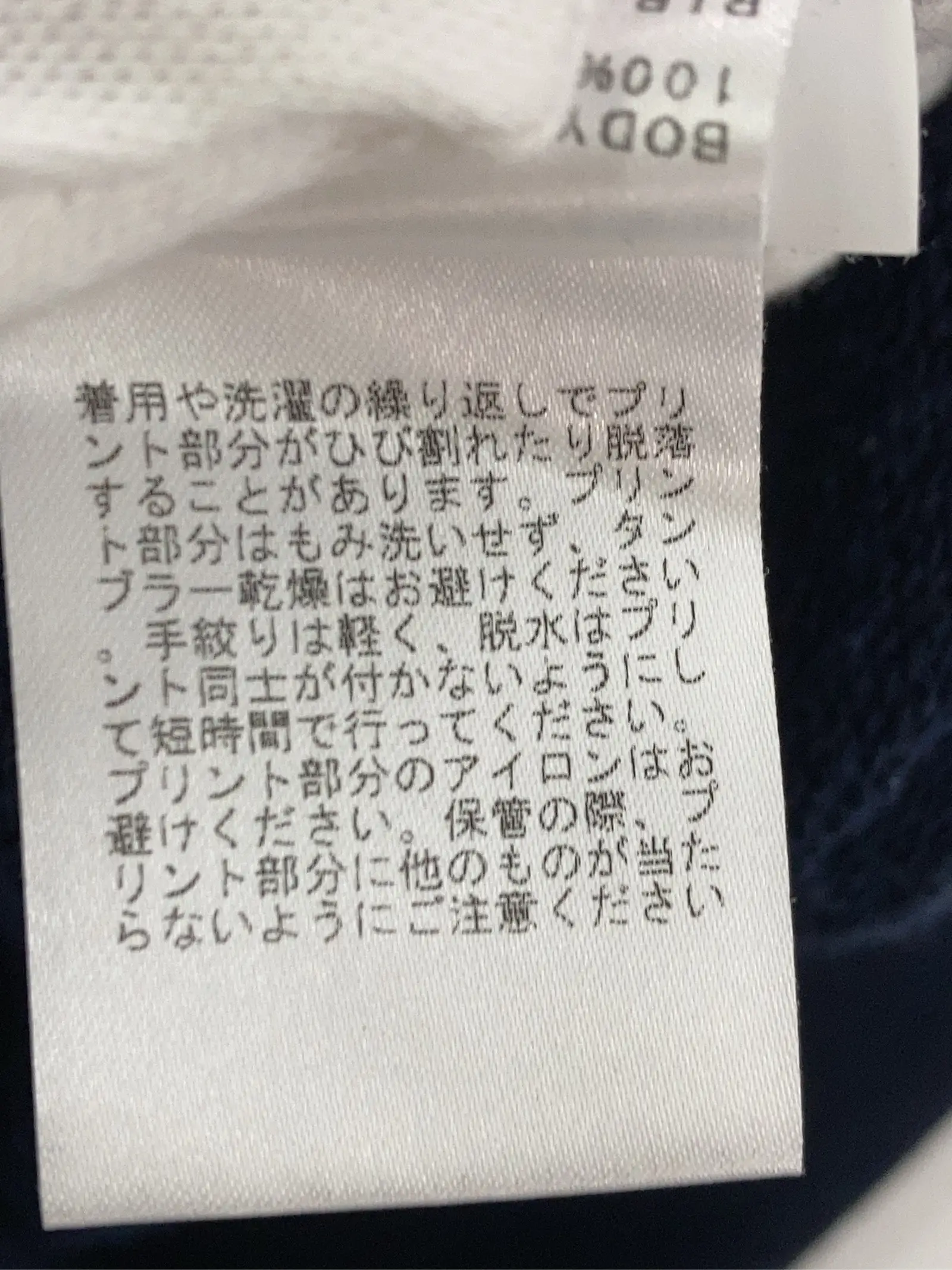 https://r2-worker.digdig.jp/product/33edaa2d-78d6-41d3-aeb3-58a10f98849a/f1d12bcf-35be-4967-bf94-614037cc2285