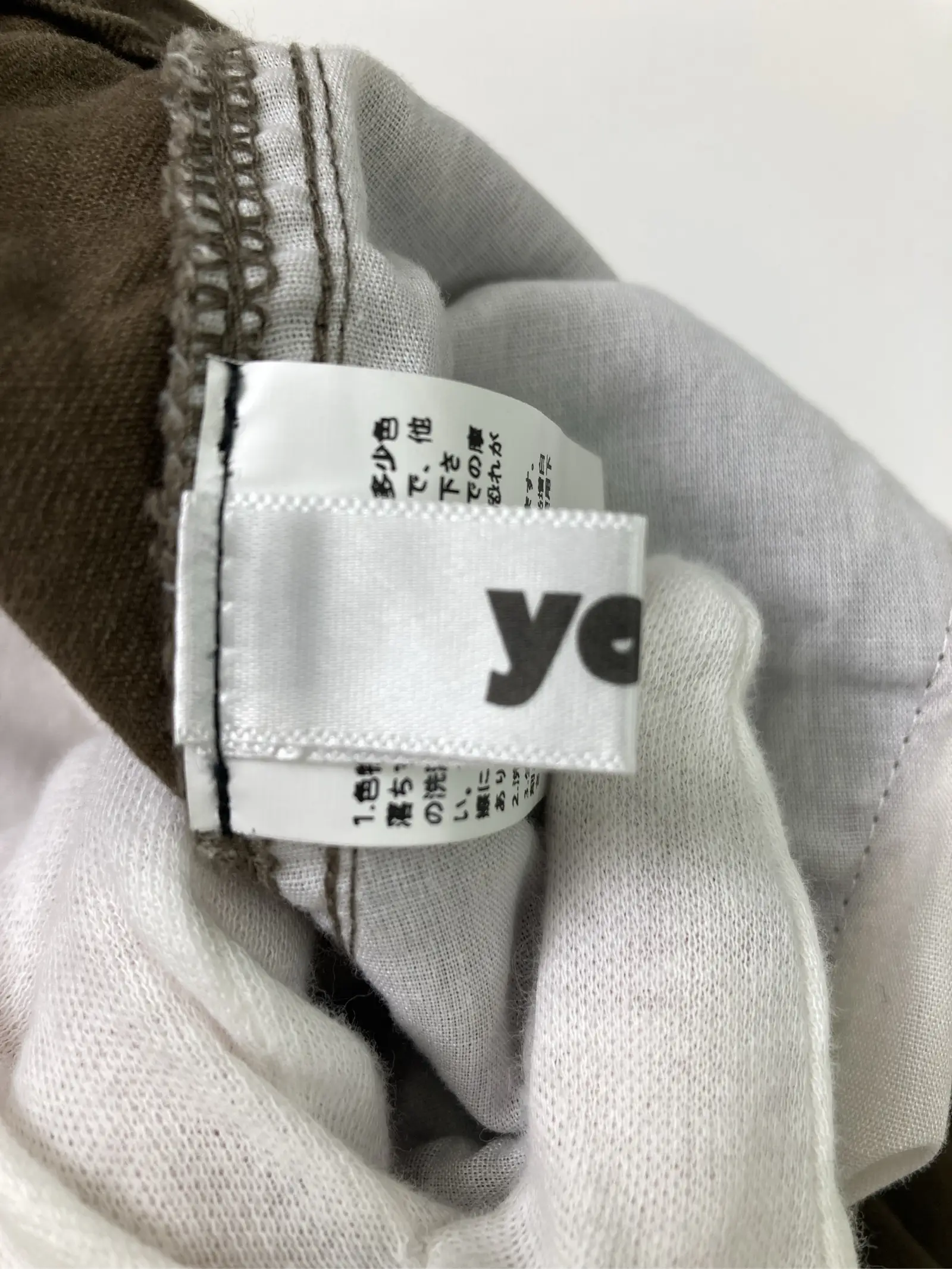 https://r2-worker.digdig.jp/product/33ee494c-2317-4d15-8d52-4f3b2aaeb516/240be9f4-0198-49ac-bab0-9e2c3cba443b