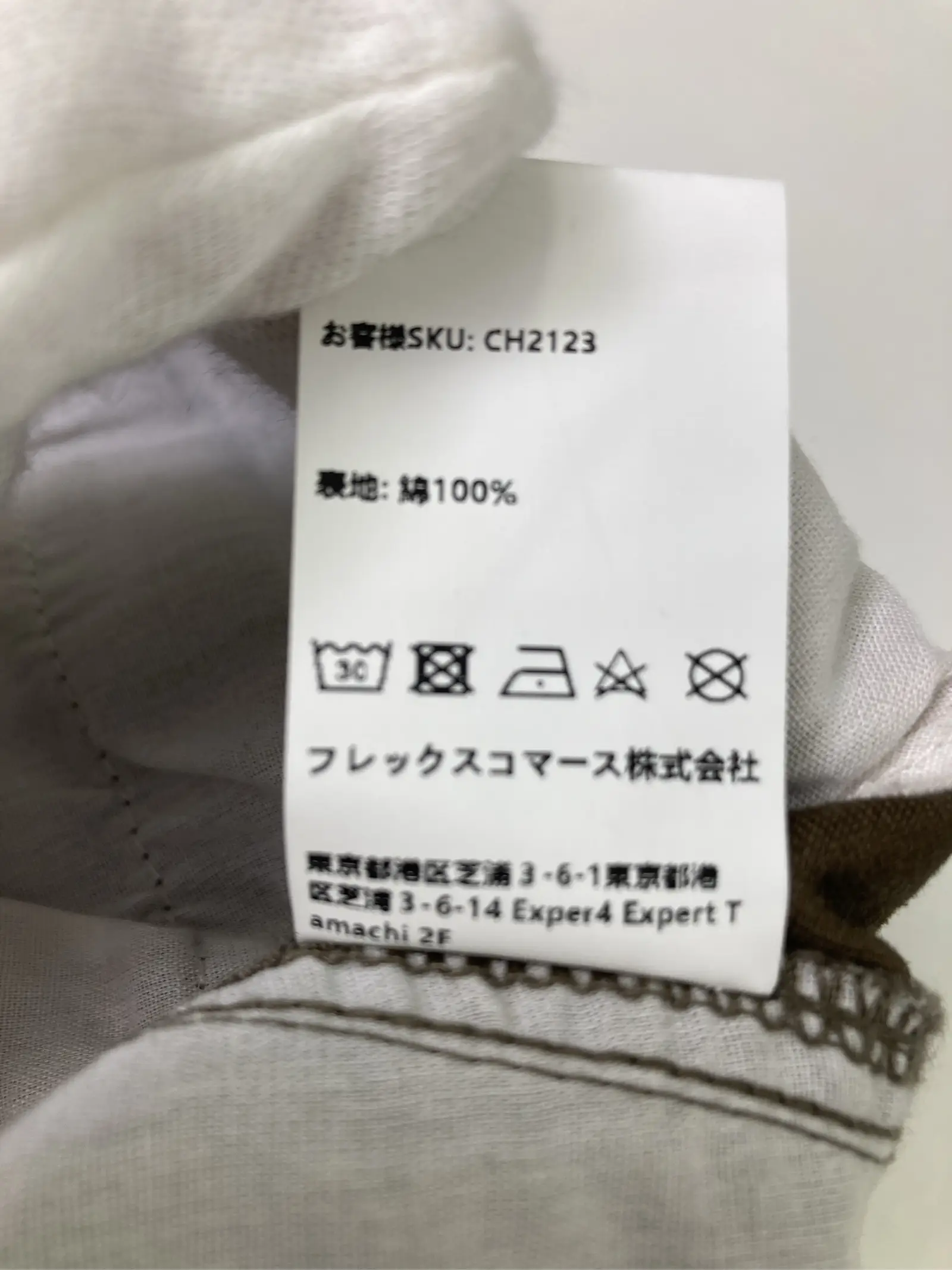 https://r2-worker.digdig.jp/product/33ee494c-2317-4d15-8d52-4f3b2aaeb516/5783ee98-cc2b-487b-8417-8e4039fc6958