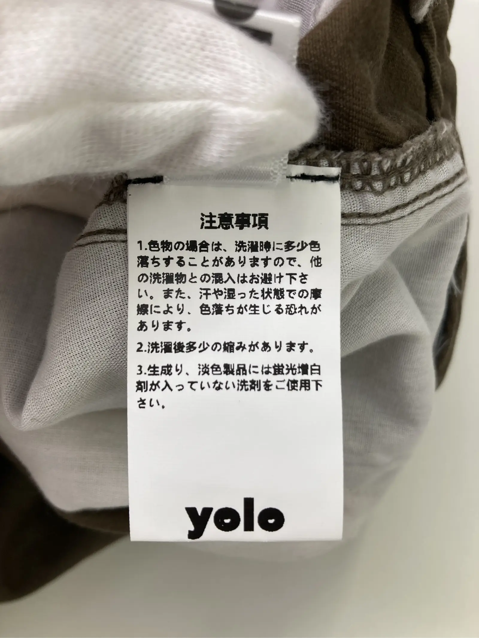 https://r2-worker.digdig.jp/product/33ee494c-2317-4d15-8d52-4f3b2aaeb516/6c33c237-c47c-4a67-9988-31ddc33a9a3f