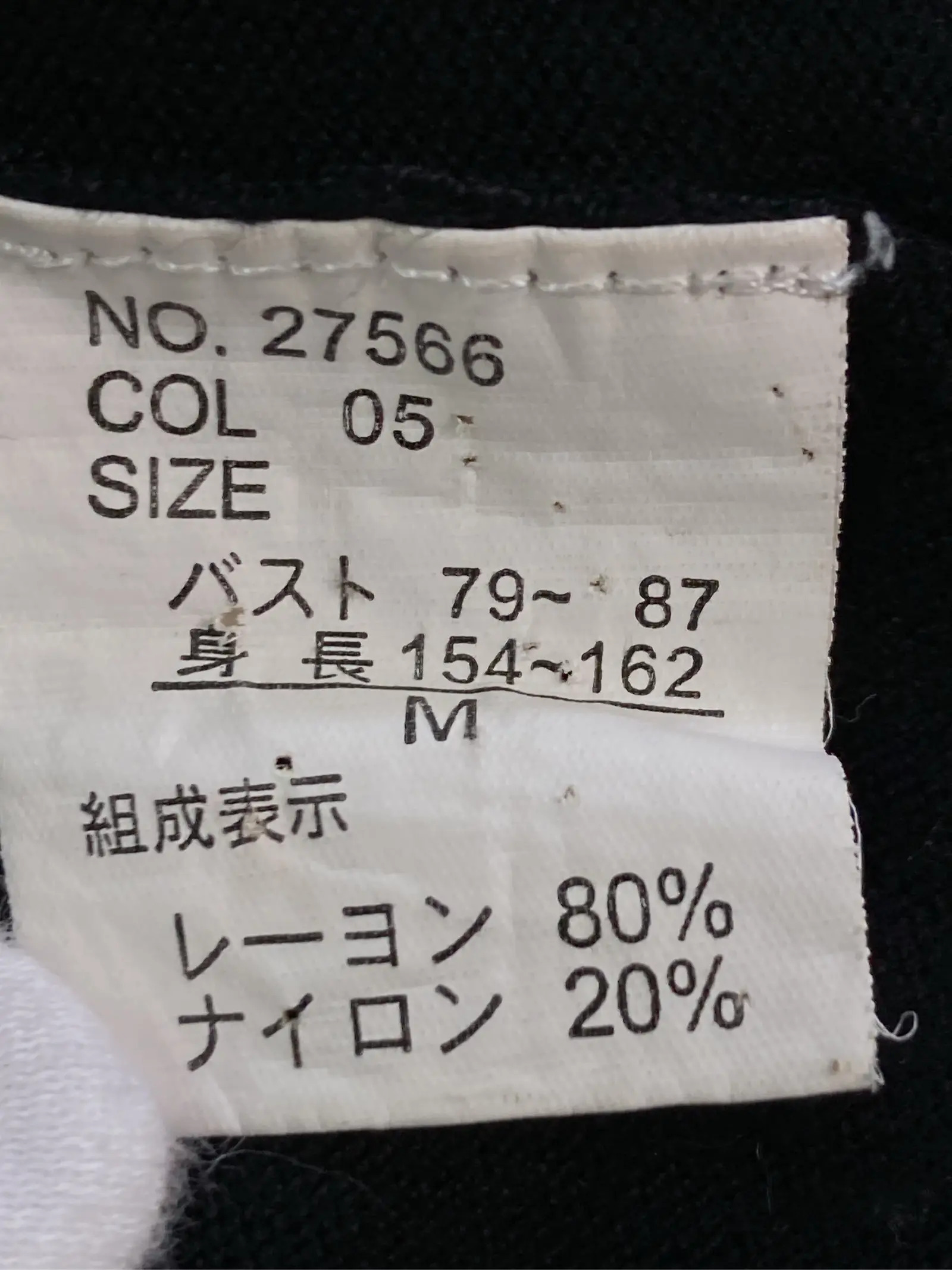 https://r2-worker.digdig.jp/product/33ee49e7-1ef8-4fd1-ad60-48412e6d3323/d3f0613a-d258-4646-a94f-939d5f56852a