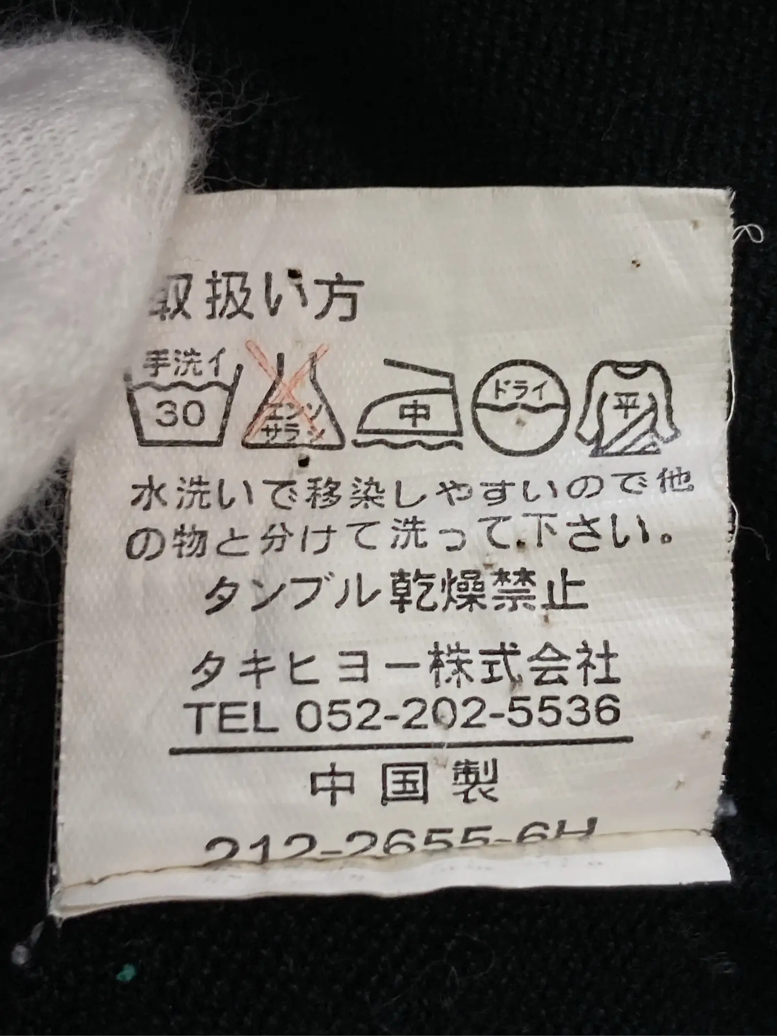 https://r2-worker.digdig.jp/product/33ee49e7-1ef8-4fd1-ad60-48412e6d3323/f5569c18-649d-4e68-8089-0d046287ab54