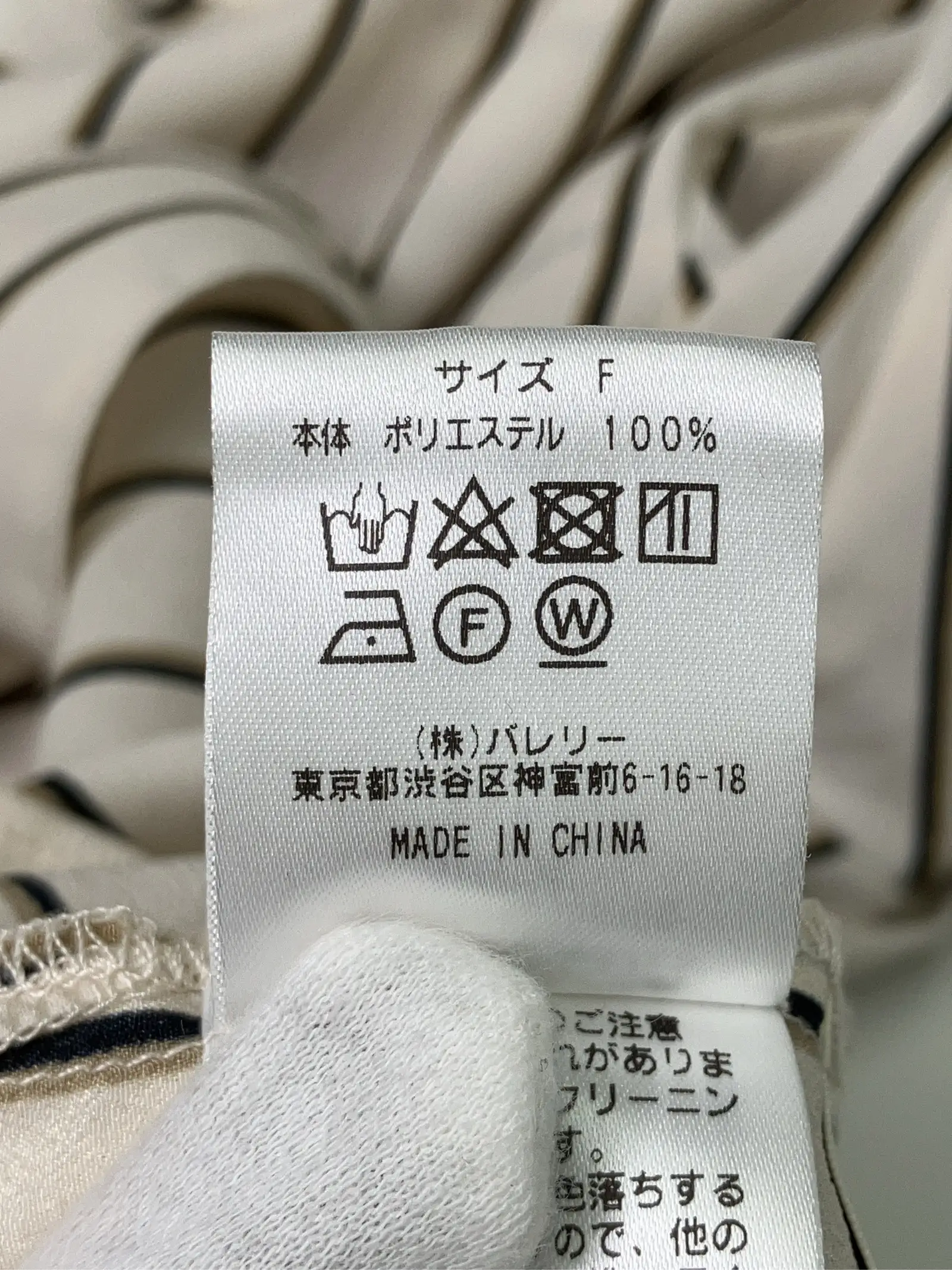 https://r2-worker.digdig.jp/product/33ee877a-e4dc-4a78-a412-71461d7cdf57/3434bad5-5056-4b69-9597-4d7070b8b17a