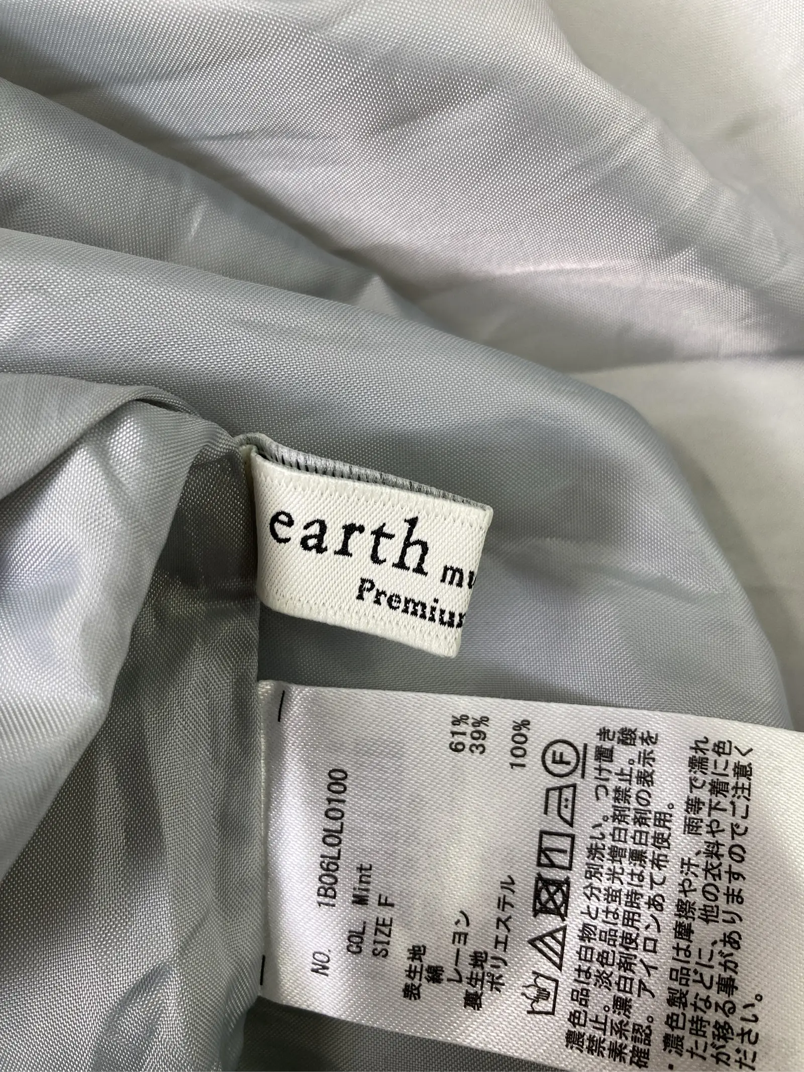 https://r2-worker.digdig.jp/product/33f07a1d-6aa0-445d-8da6-b65d2bf27372/53996d79-dfe3-47c3-887e-f1ee111242f9