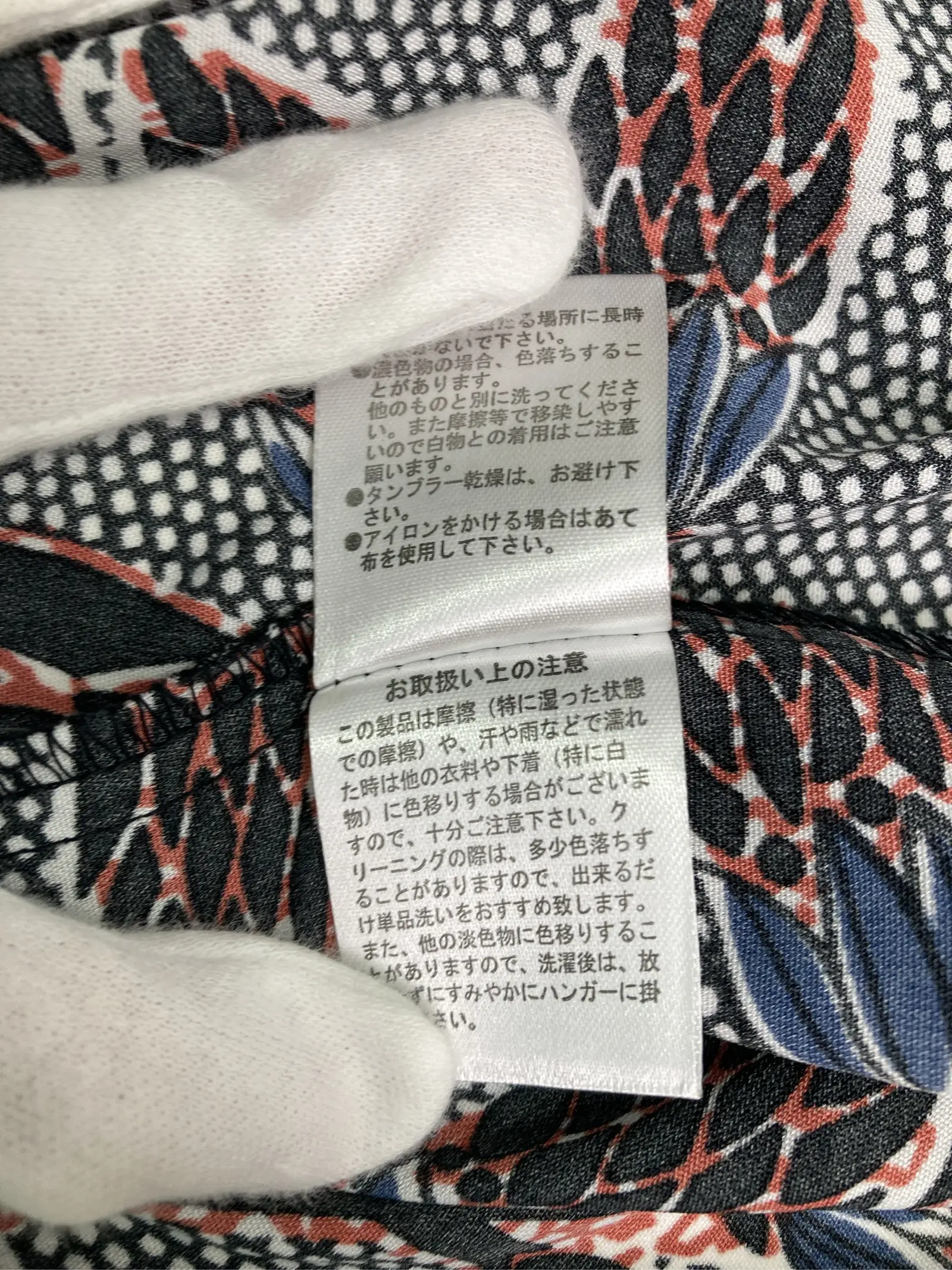 https://r2-worker.digdig.jp/product/33f0b454-3880-4923-9936-f705592a8768/3338fd22-b9e5-4450-a235-e4fa94b0502f