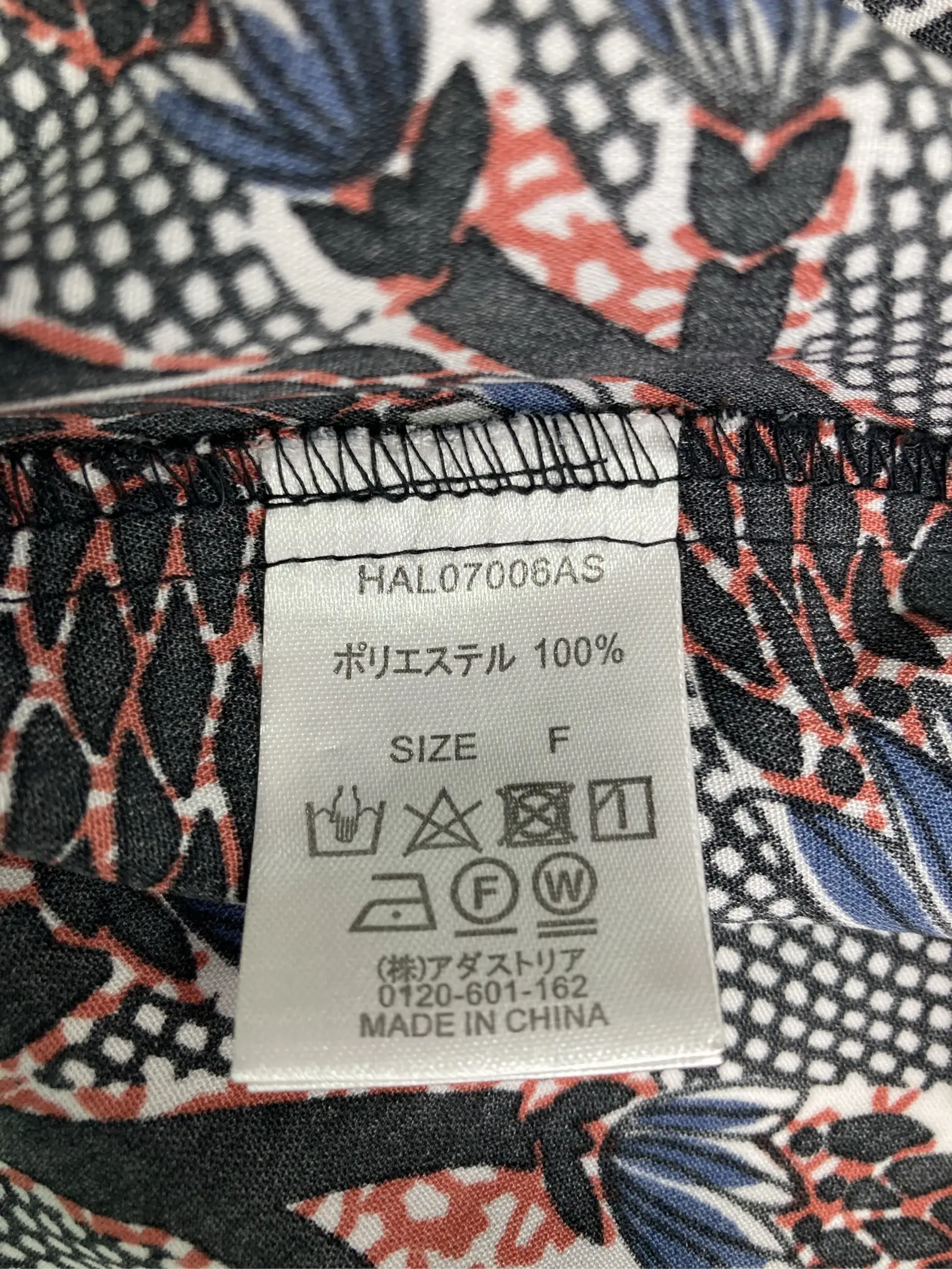 https://r2-worker.digdig.jp/product/33f0b454-3880-4923-9936-f705592a8768/4683e35a-c31e-421a-8785-4bc394f67d5d