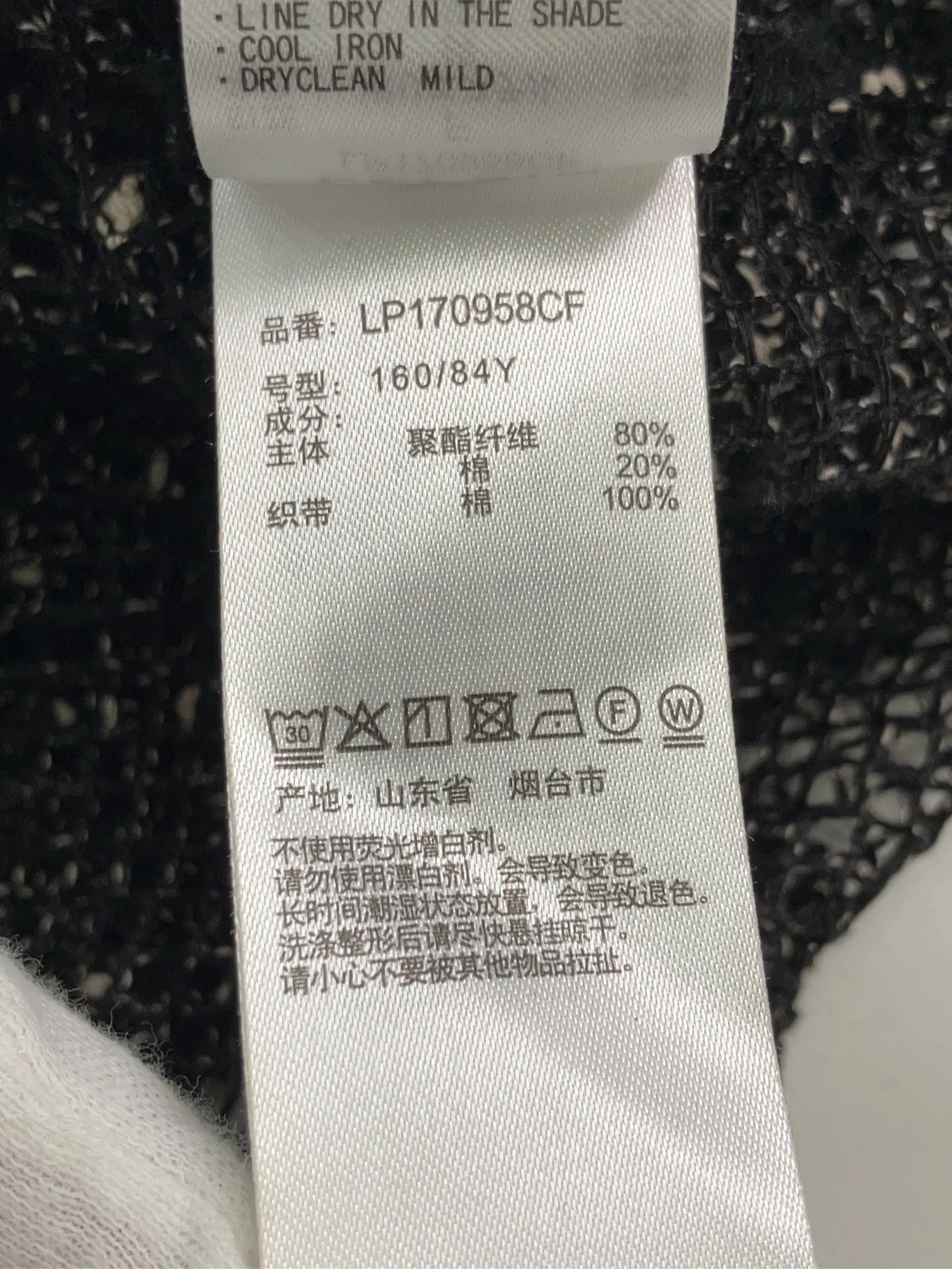 https://r2-worker.digdig.jp/product/33f32e3a-8c9c-4ab5-a7d8-7734be6c9446/1ca6f5c2-c550-4d14-853d-c225b1eb997e