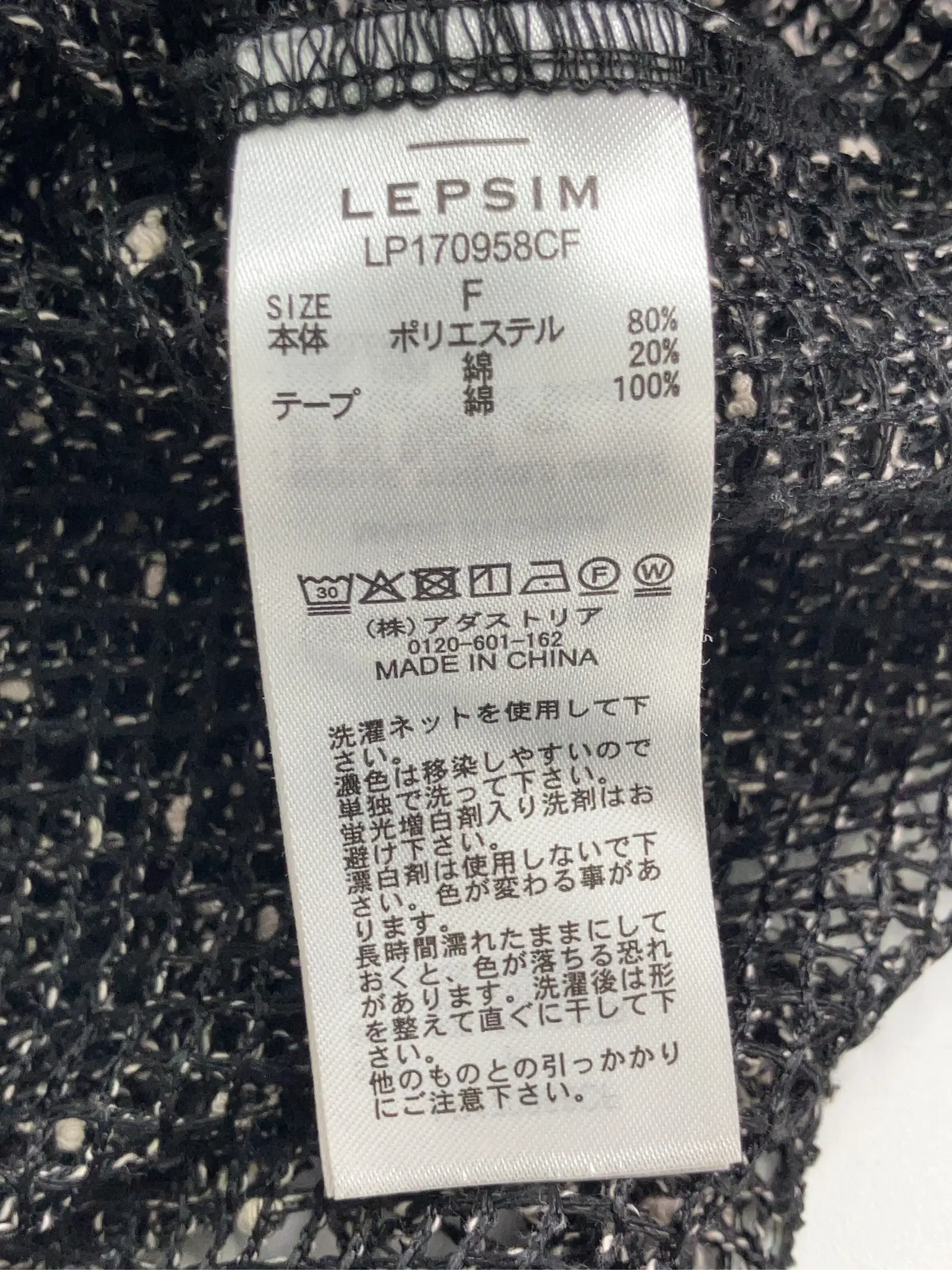 https://r2-worker.digdig.jp/product/33f32e3a-8c9c-4ab5-a7d8-7734be6c9446/579fb903-8525-4f9a-8921-3b178fe841be