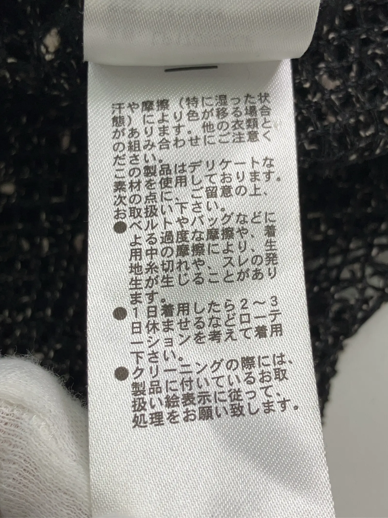 https://r2-worker.digdig.jp/product/33f32e3a-8c9c-4ab5-a7d8-7734be6c9446/8e283b98-e9da-495b-843e-07dec5ea0921