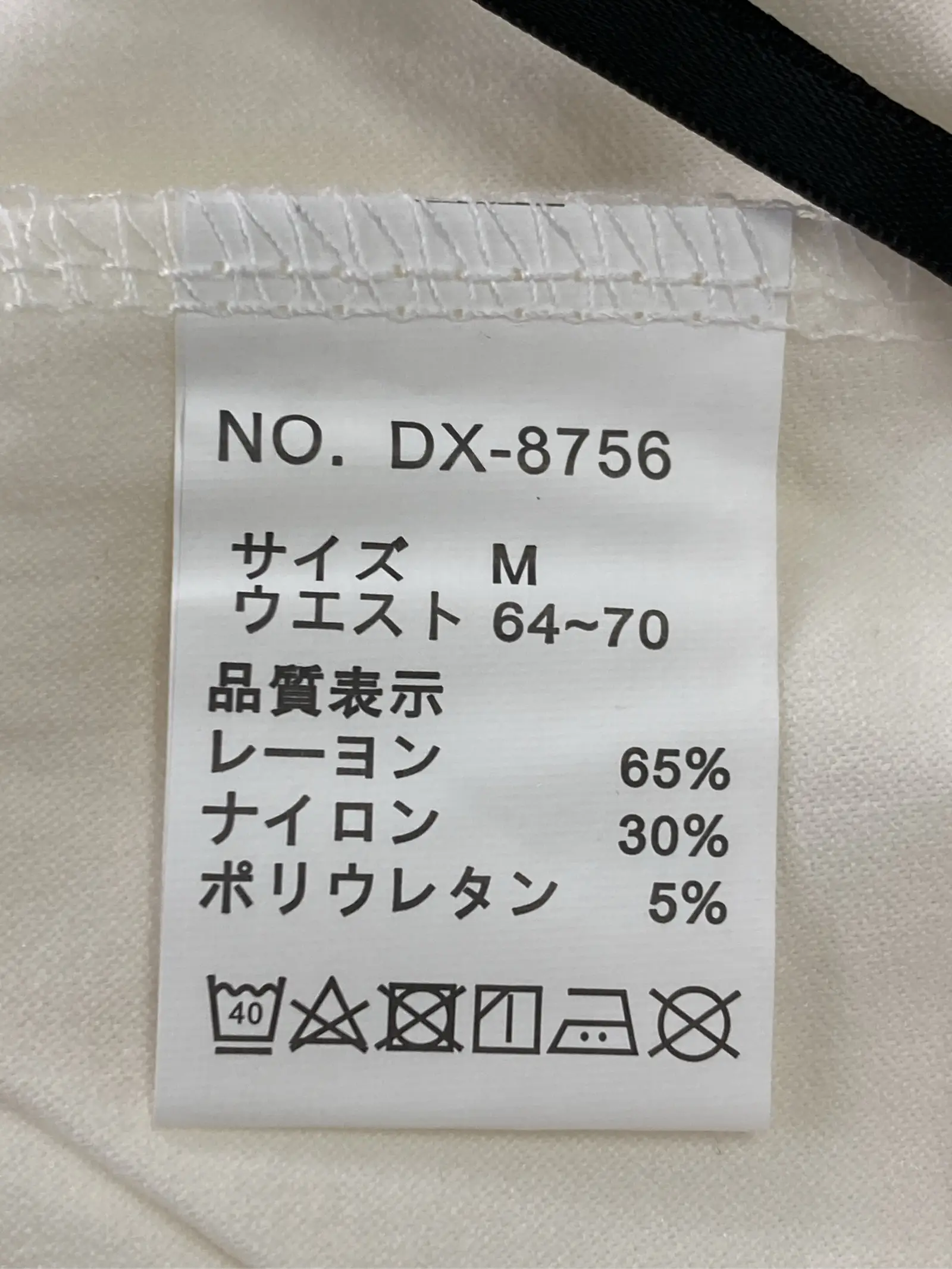 https://r2-worker.digdig.jp/product/33f60332-c4e7-4afa-b33e-cd5b4ded812a/9895a458-305c-45b7-918e-bf4510eaf355