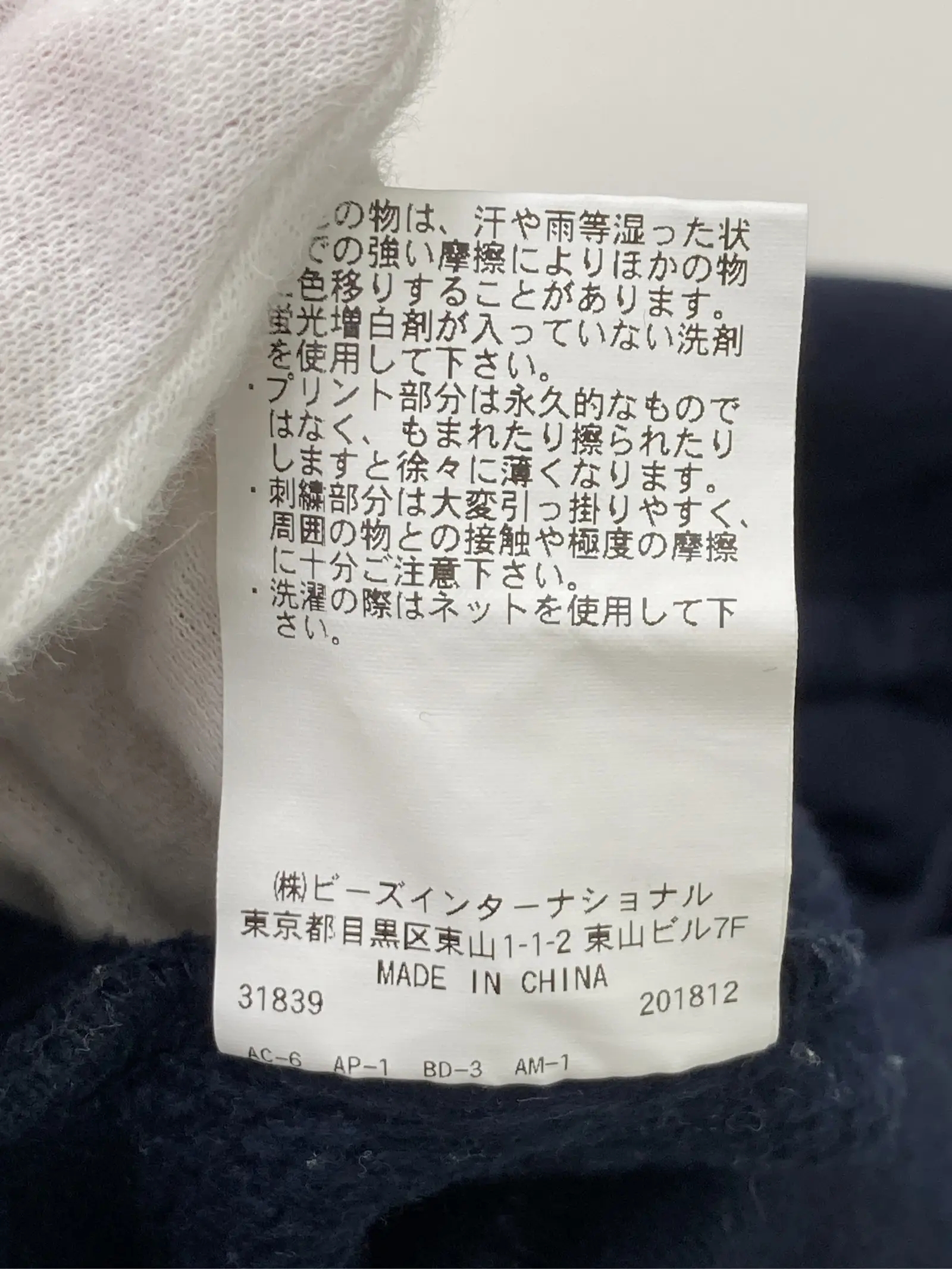 https://r2-worker.digdig.jp/product/33f77647-8974-42c0-84ab-9dddfe89ca18/c57c772b-3c31-4b03-b260-dca5754f61bf