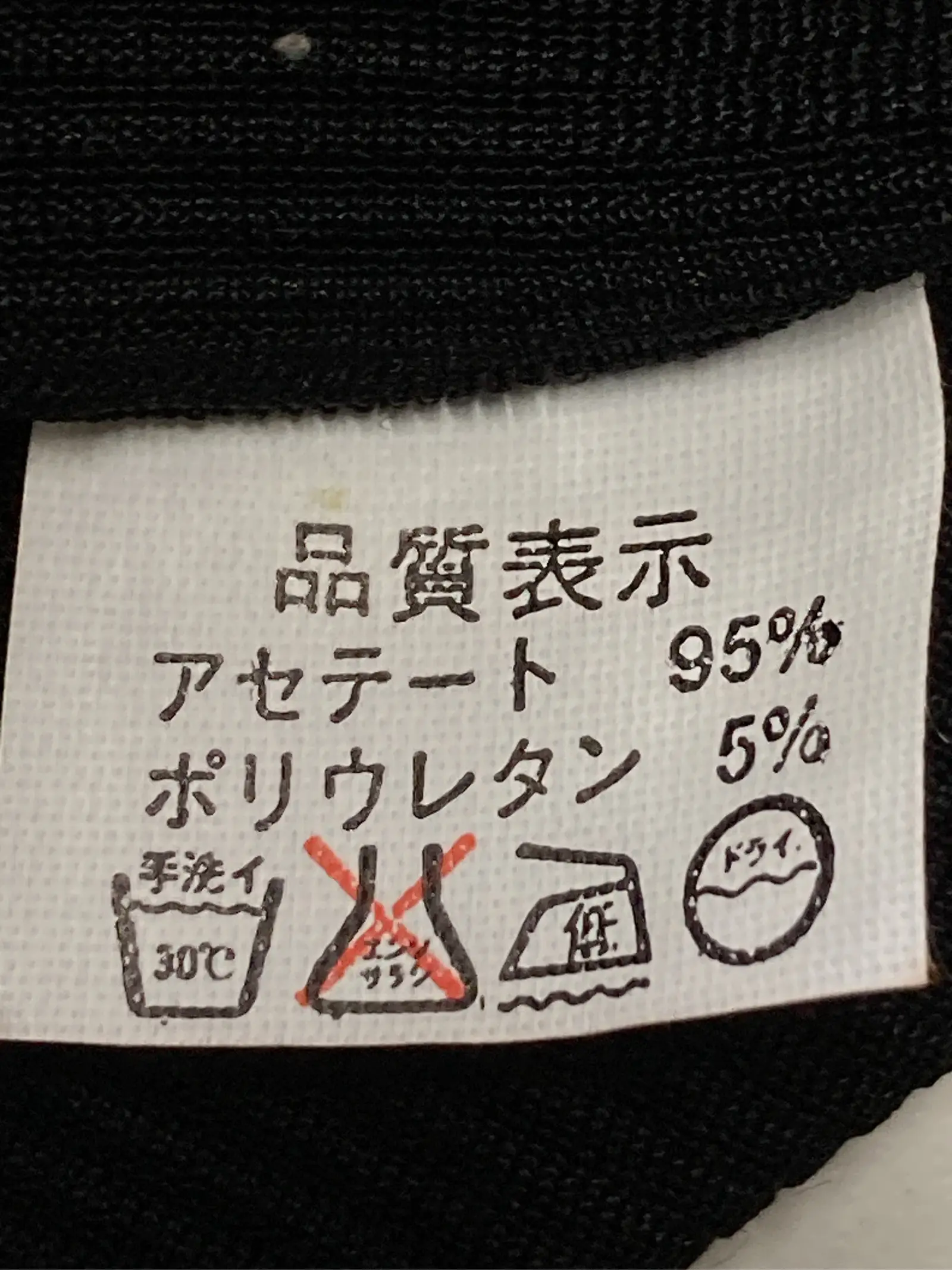 https://r2-worker.digdig.jp/product/33f96f81-a989-4eac-87dc-e1bcf69841dc/811480c3-513c-4d73-8038-e45c223312aa