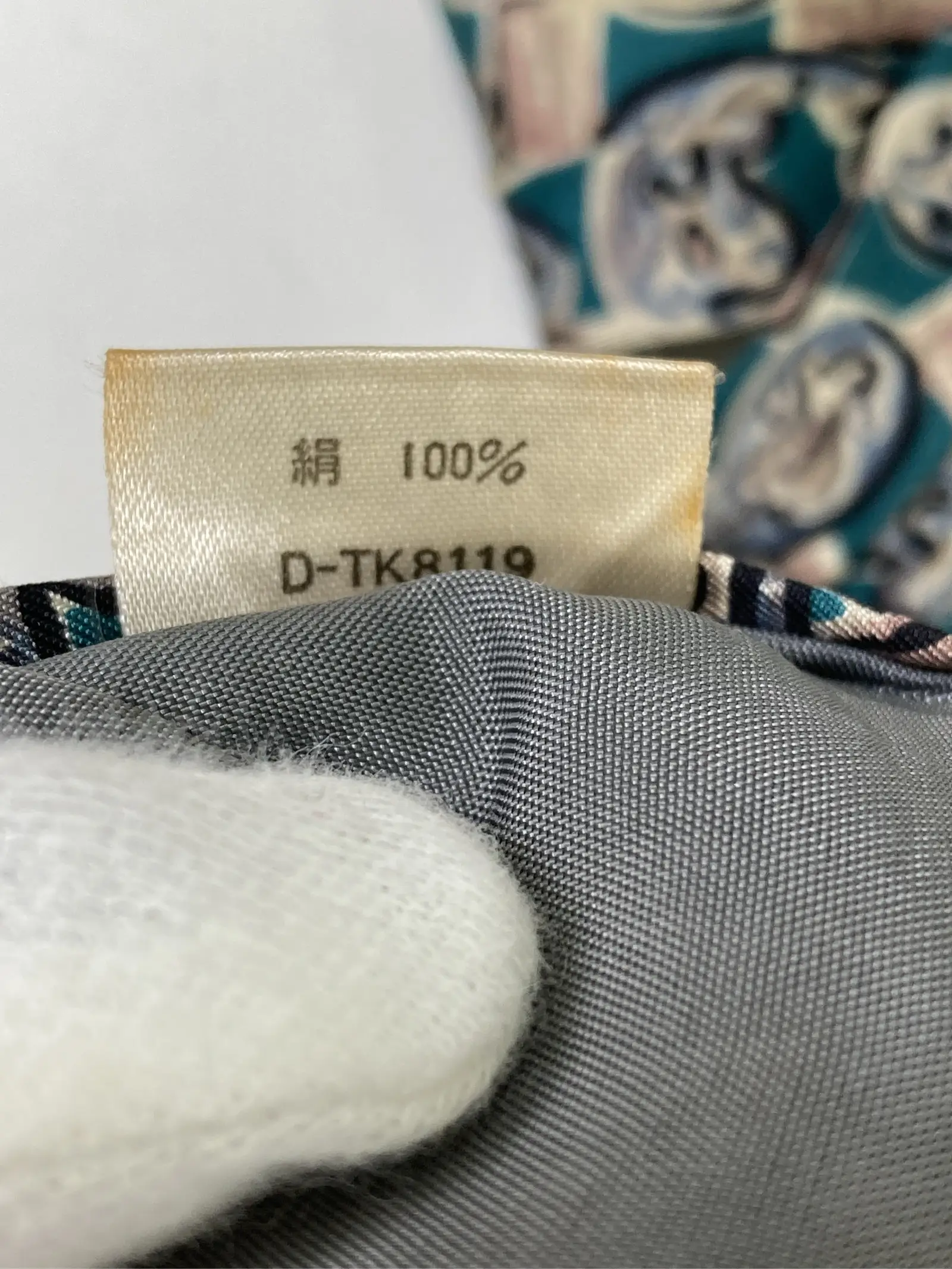 https://r2-worker.digdig.jp/product/33fa631e-8f9f-4cff-84f2-e3a4c6ad2f2d/35766335-c302-4ae8-962b-c9c7abec22a4