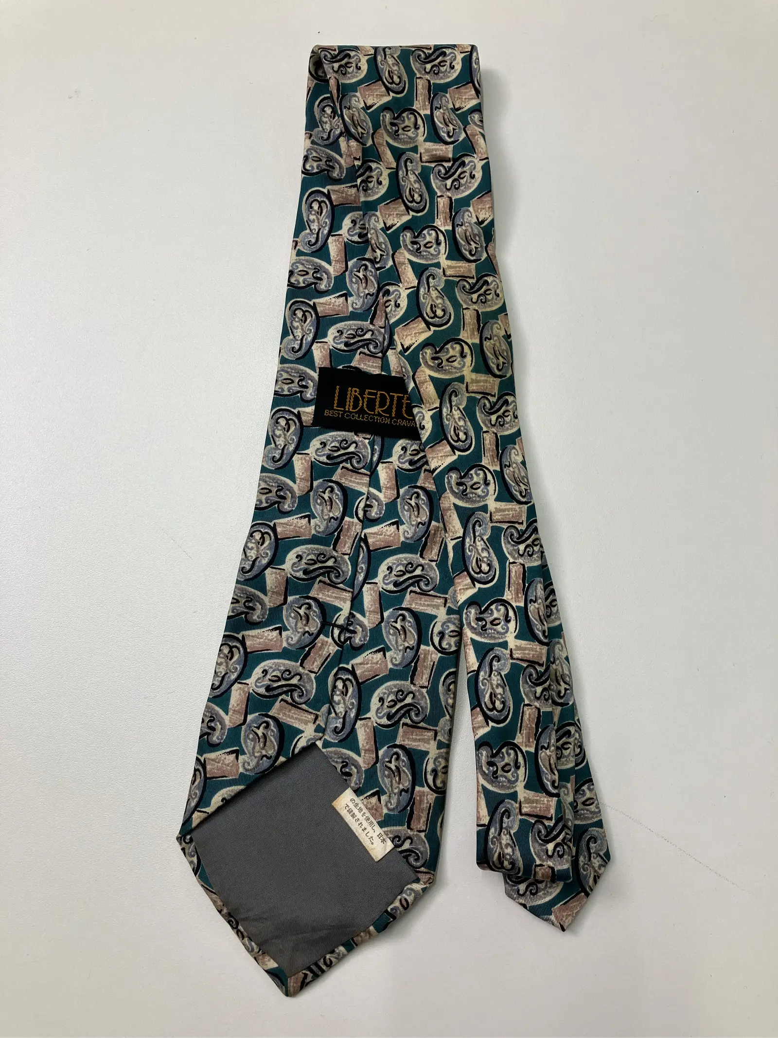 https://r2-worker.digdig.jp/product/33fa631e-8f9f-4cff-84f2-e3a4c6ad2f2d/fd7d5777-8319-49bb-9415-371076c1b4de