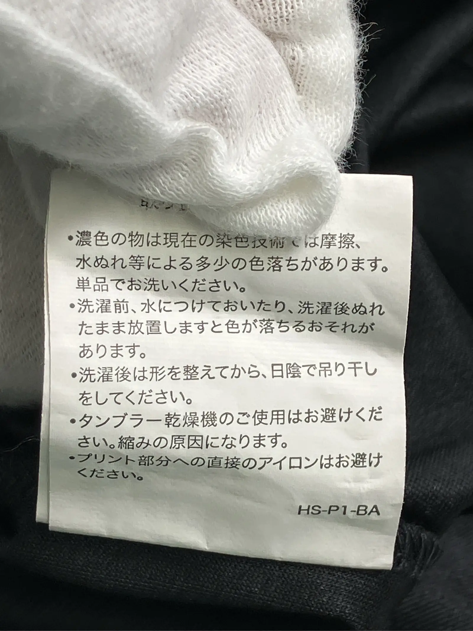 https://r2-worker.digdig.jp/product/34017d0d-fc7c-4a80-9885-4109b3986103/c9afd58a-6855-4647-9563-8c2389640bdd
