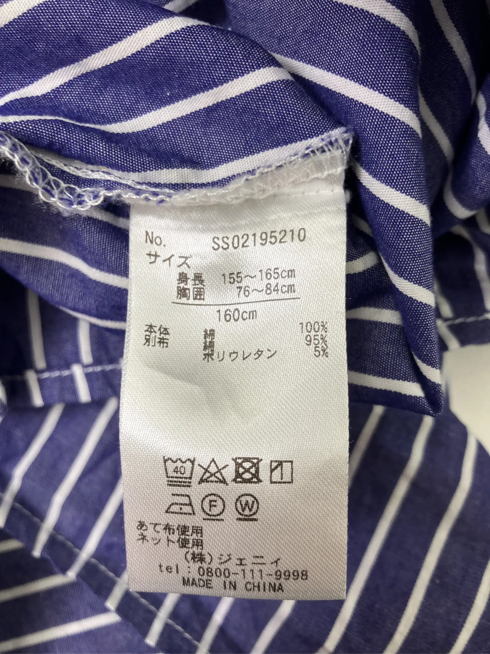 https://r2-worker.digdig.jp/product/3402495c-c06d-4168-ae67-6c744f3b1c75/4b42be00-20bd-4604-b128-c04a3b96c1fb