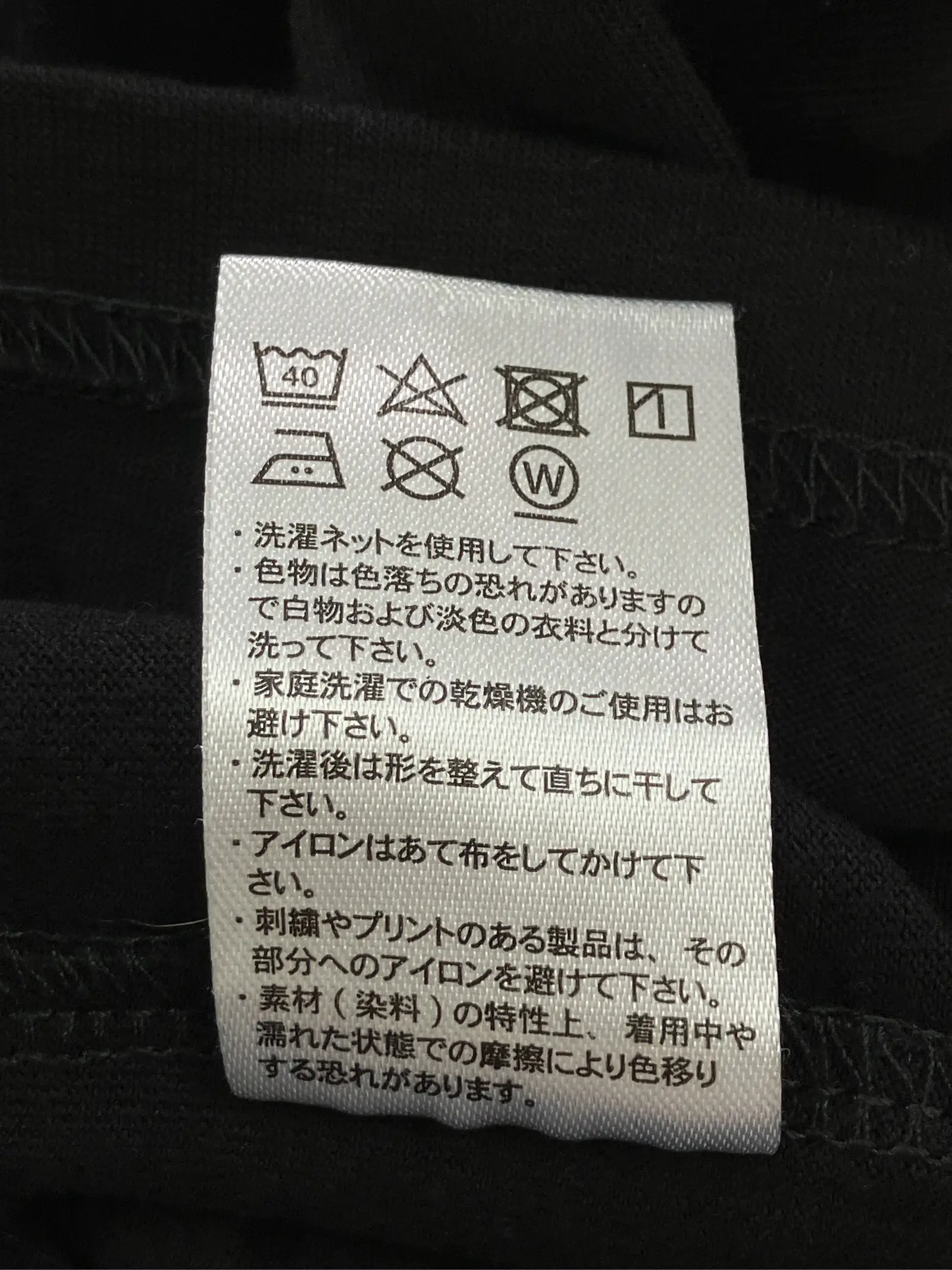 https://r2-worker.digdig.jp/product/34048d90-f498-435e-841c-f6a7b96671b2/e16e9aec-b7f6-4dc7-8a60-23f358a1d61f