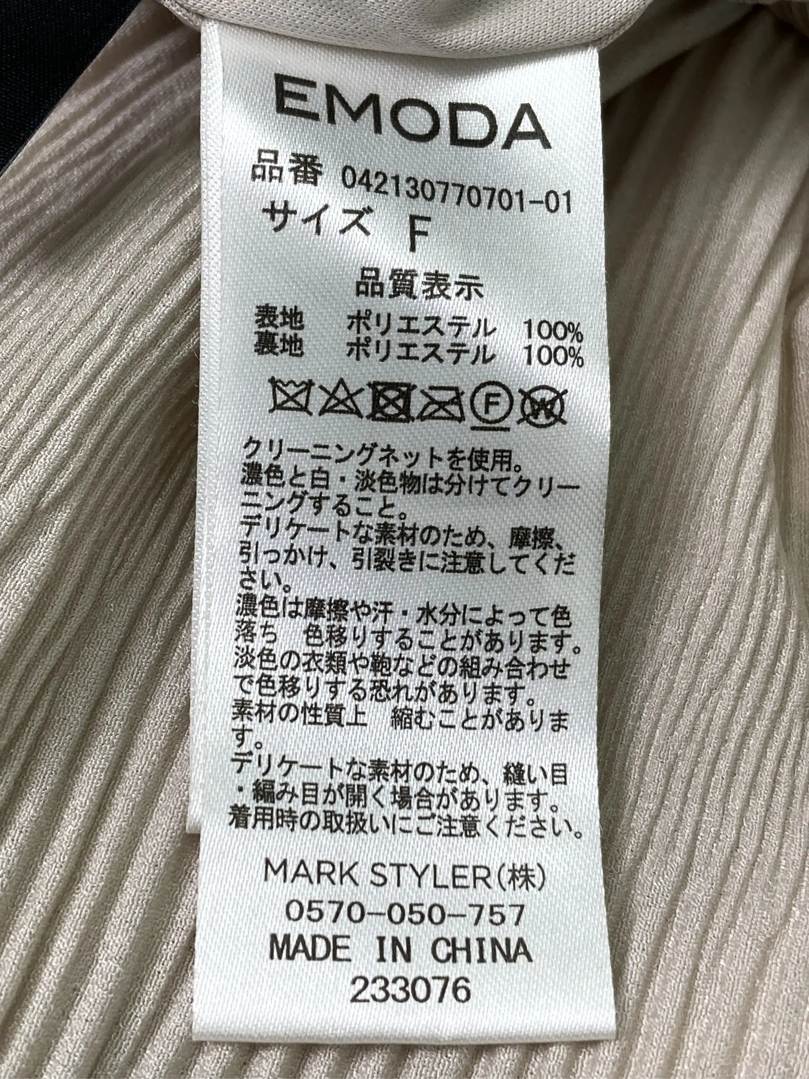 https://r2-worker.digdig.jp/product/3404cc94-ebdb-4289-9f39-4659670218a2/e29b30b7-bb32-40dd-9b64-9b5fceeae6e4