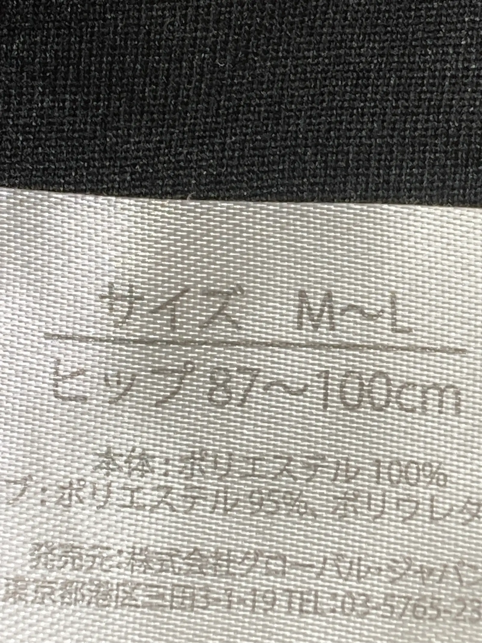 https://r2-worker.digdig.jp/product/34062ccf-3860-40b0-ad8a-7e1e7ccbdd7e/42cd04bf-8c49-4c87-9d24-4669743ee891