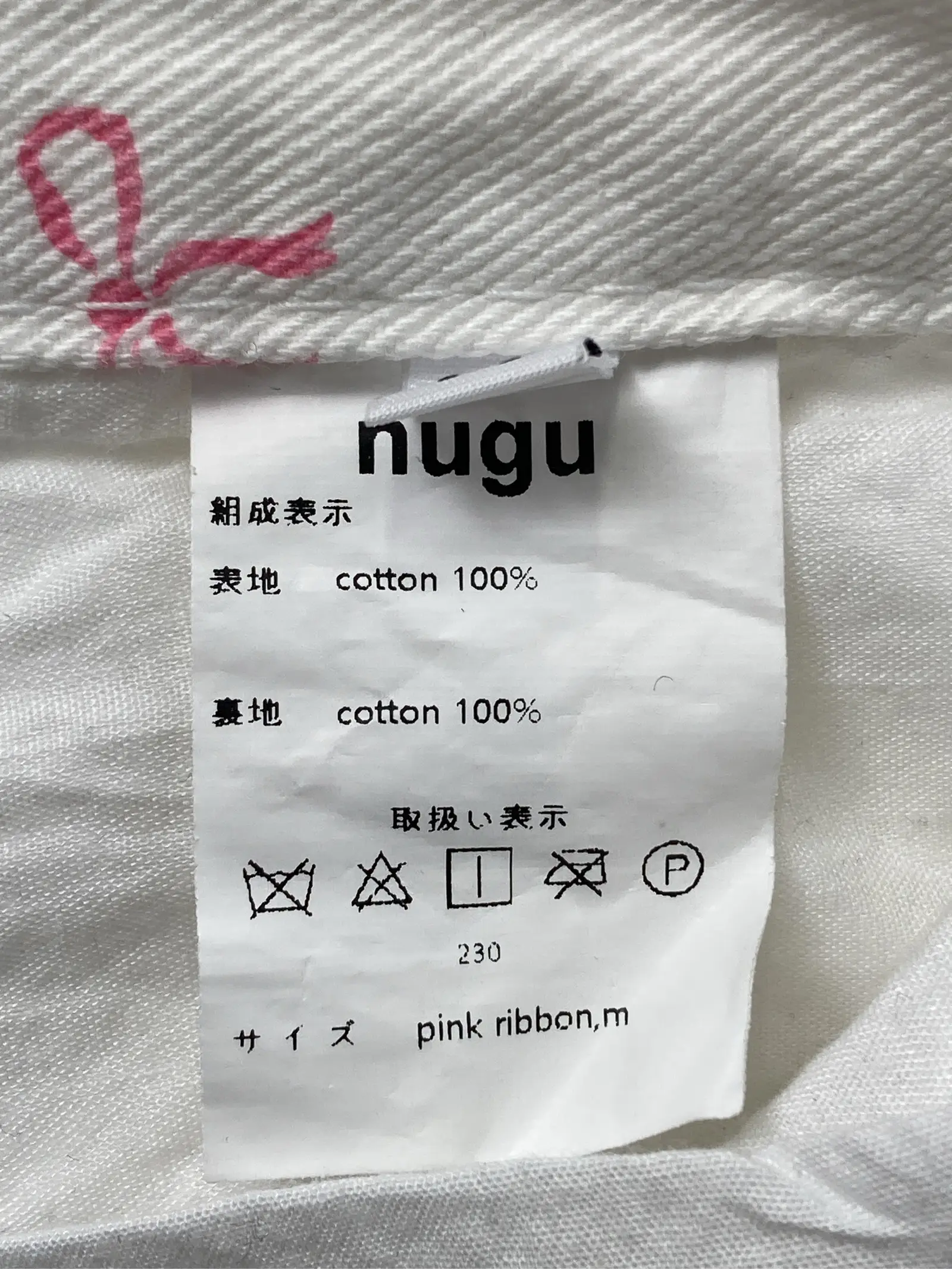 https://r2-worker.digdig.jp/product/3406a6db-8d87-425a-b80e-27ec5b895f92/890c5902-62a1-45e4-8ac4-4920bbe957fc