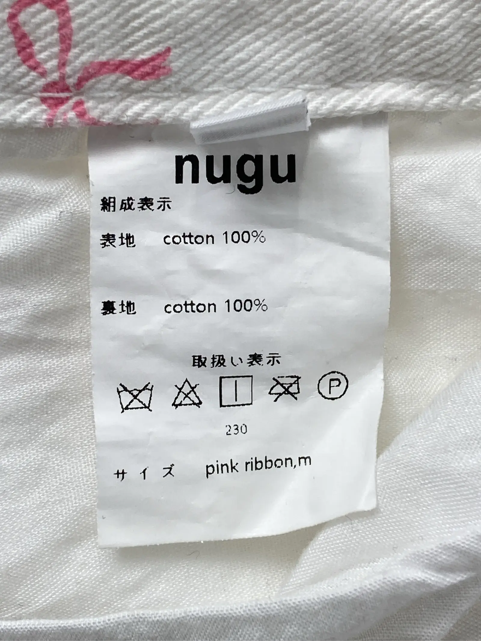 https://r2-worker.digdig.jp/product/3406a6db-8d87-425a-b80e-27ec5b895f92/91d363b7-81f6-48e2-ada3-77603a4ca0dc