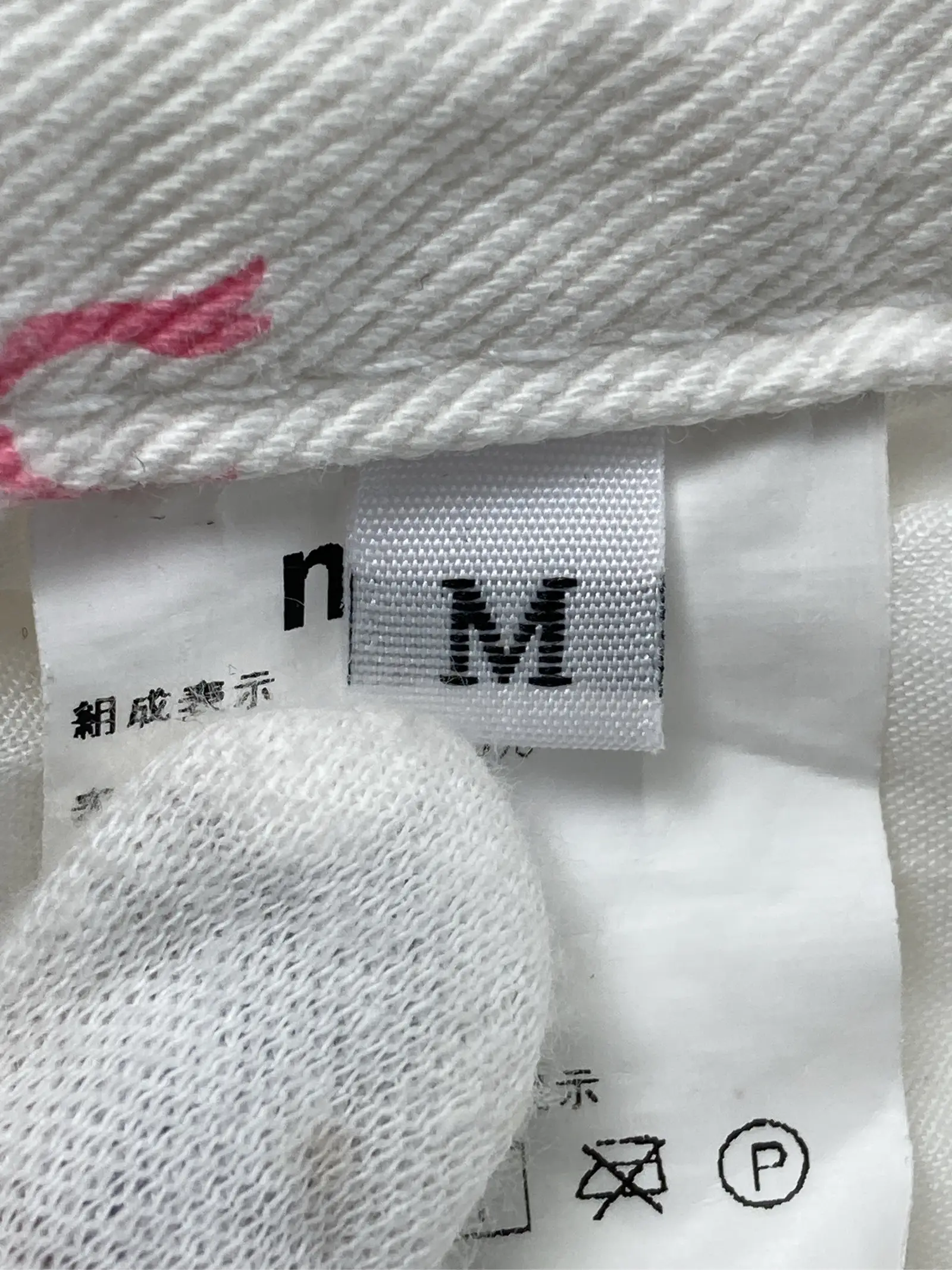 https://r2-worker.digdig.jp/product/3406a6db-8d87-425a-b80e-27ec5b895f92/d0e89230-16e6-4561-bfc6-42c20f3c7d5d
