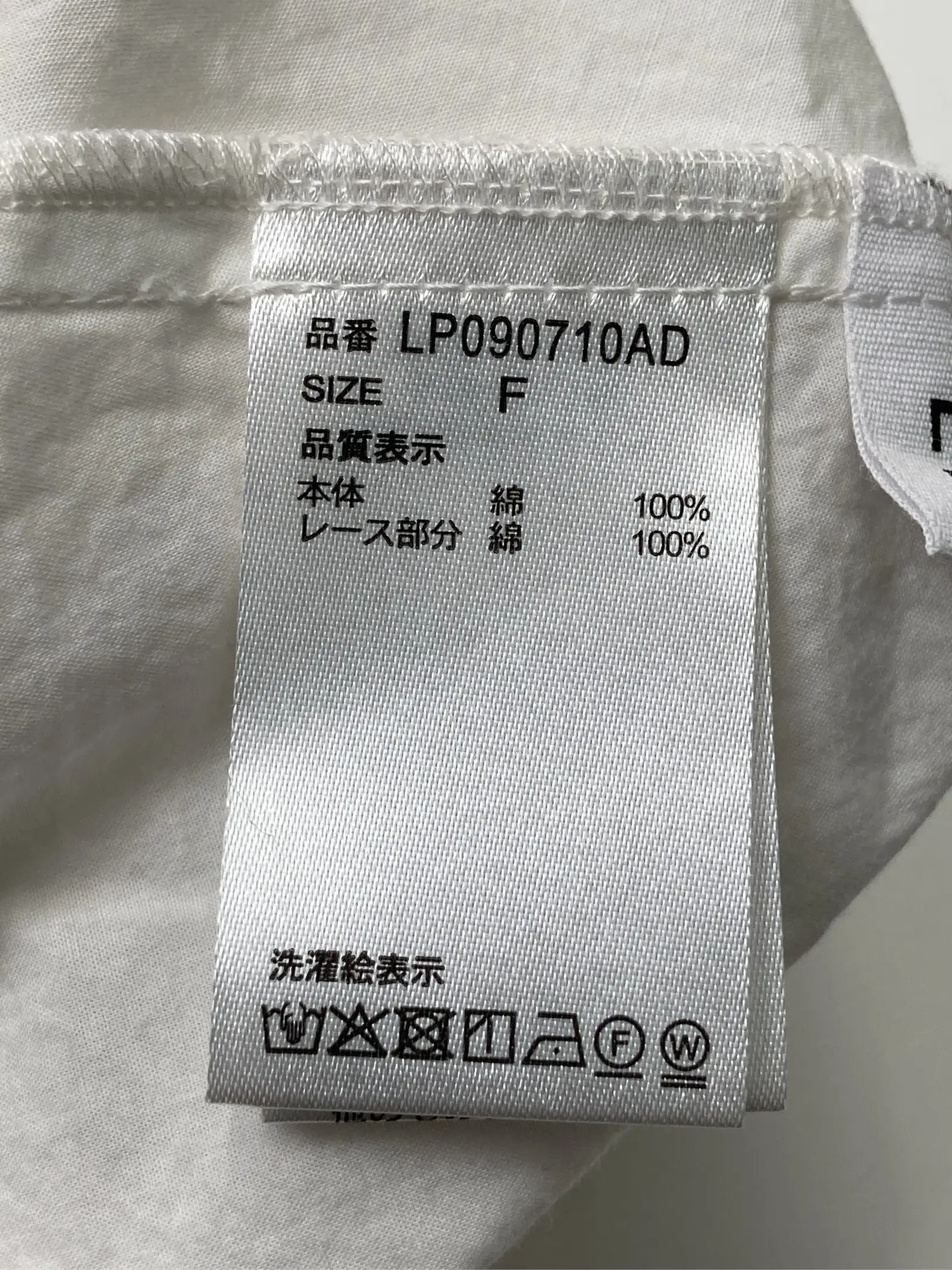 https://r2-worker.digdig.jp/product/3406add1-118d-4472-bde7-9fcbc1e58c2a/e71282c3-56da-473e-b4a0-1cce7cfcade7