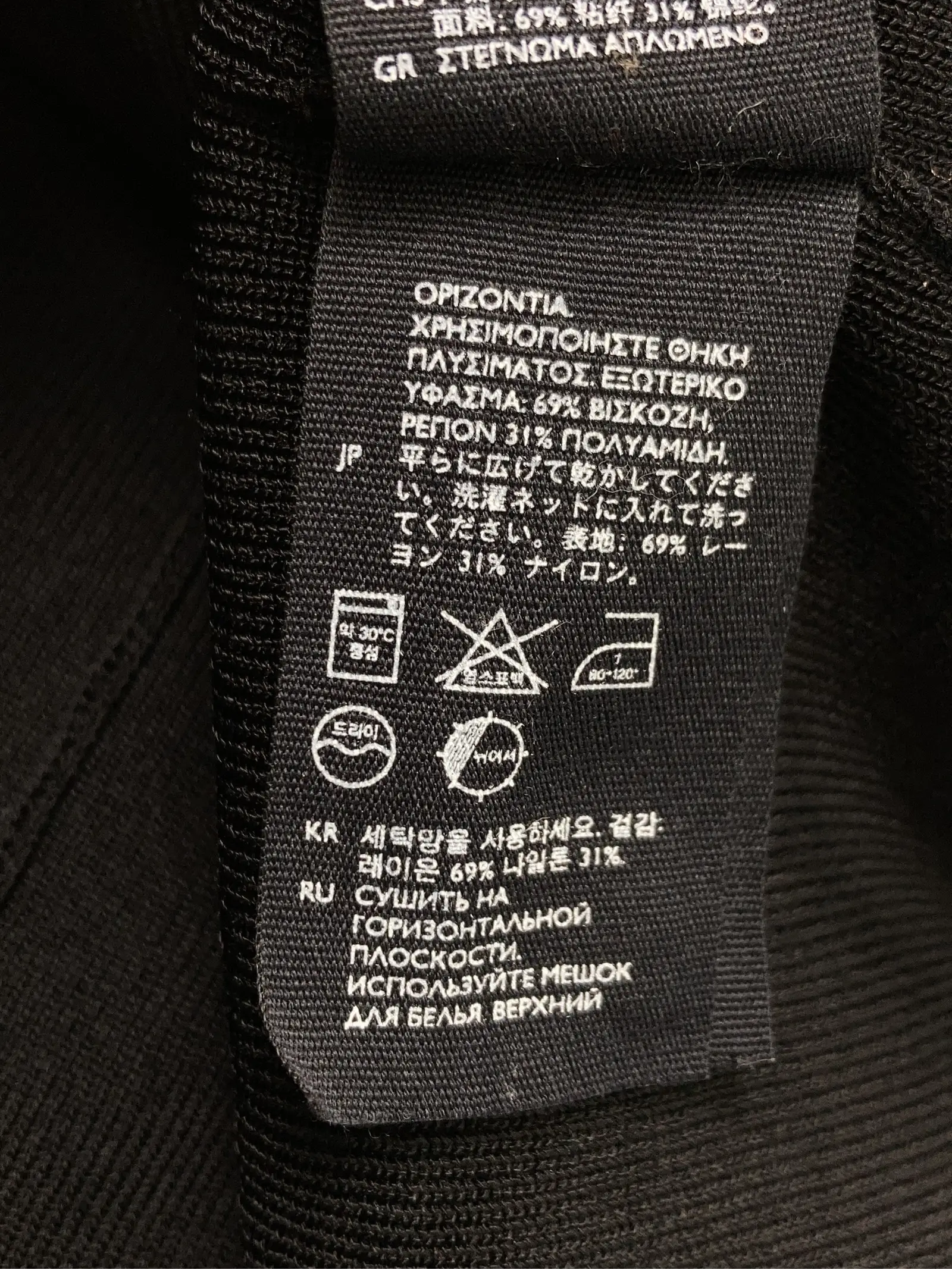 https://r2-worker.digdig.jp/product/34089433-f613-4aac-8ddb-4b0c639795b9/6bb23450-fe4b-419f-979a-7110ea5dcbb1