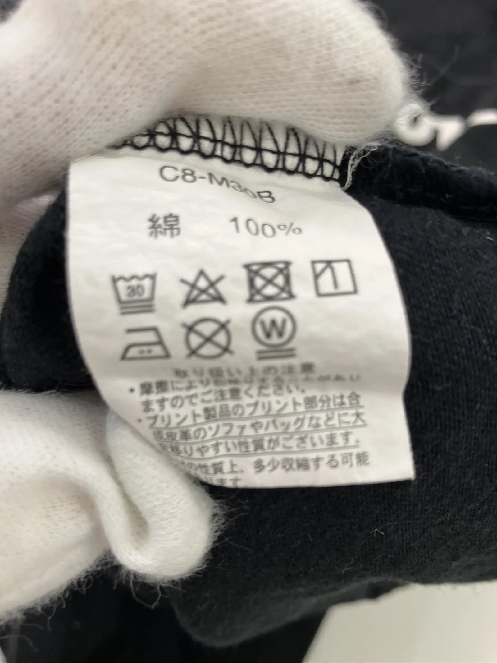 https://r2-worker.digdig.jp/product/3409ee79-3f68-4f3e-b500-04b978d04f03/977c0c1b-499d-40df-b382-17beedcc2d56