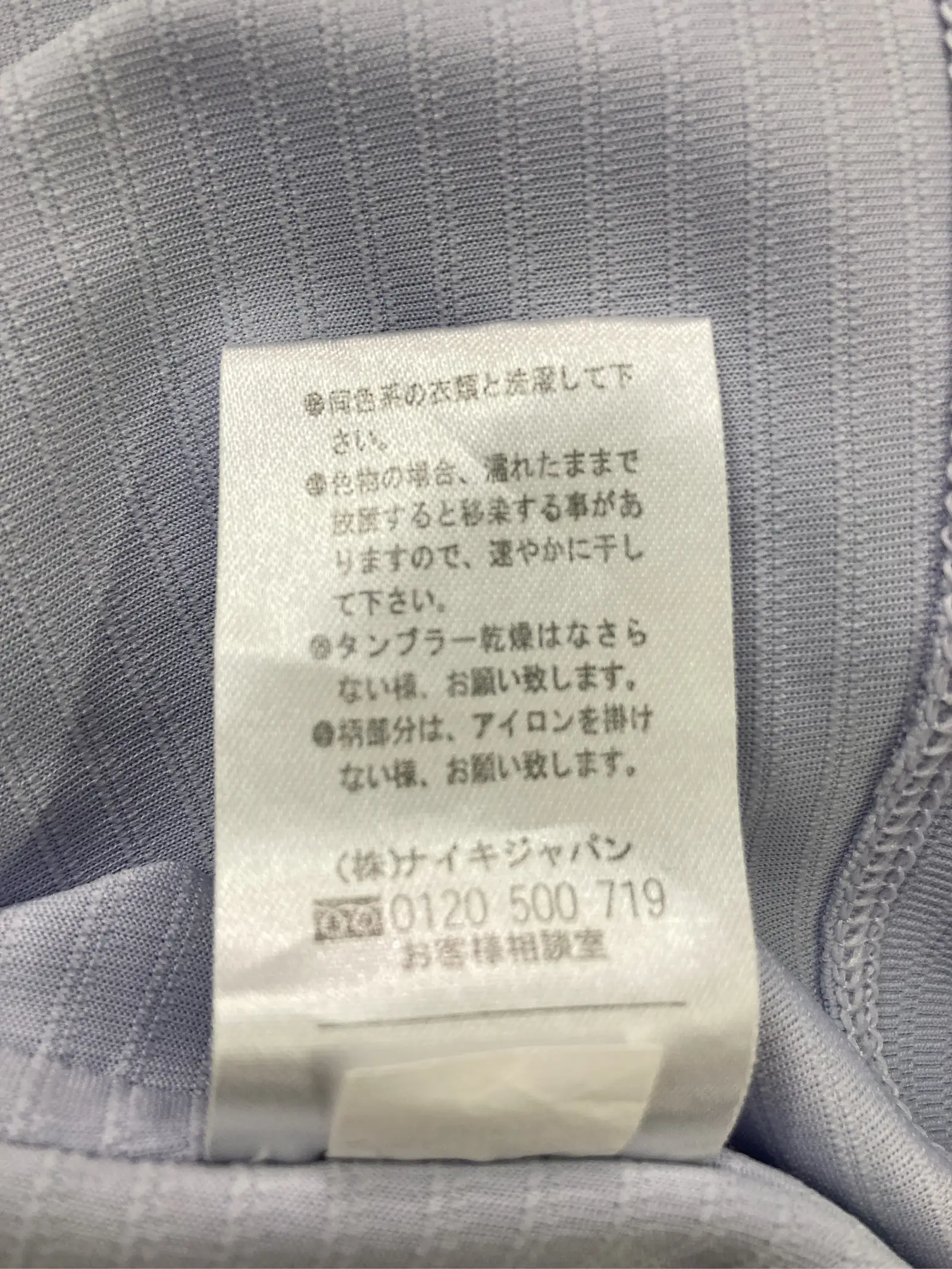 https://r2-worker.digdig.jp/product/340cee81-9723-463e-b481-6c64d38ea017/24008716-6dcf-45fd-bb25-b7807480a55f