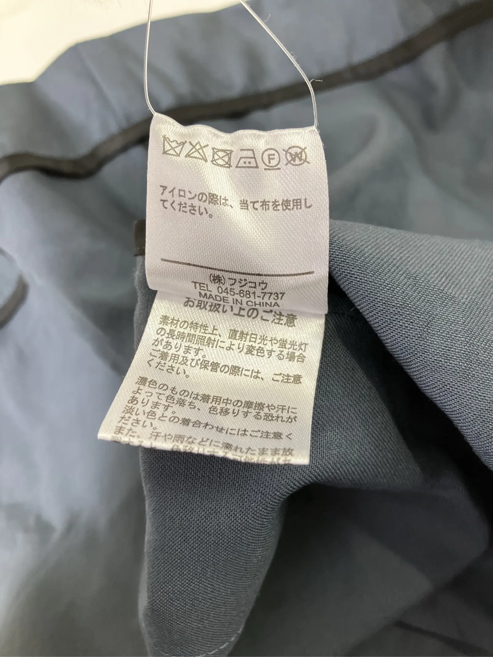 https://r2-worker.digdig.jp/product/340db0a7-e425-4086-8209-dd20a6f951c5/27b56c1a-103a-4477-b97d-d57a5db26bd2