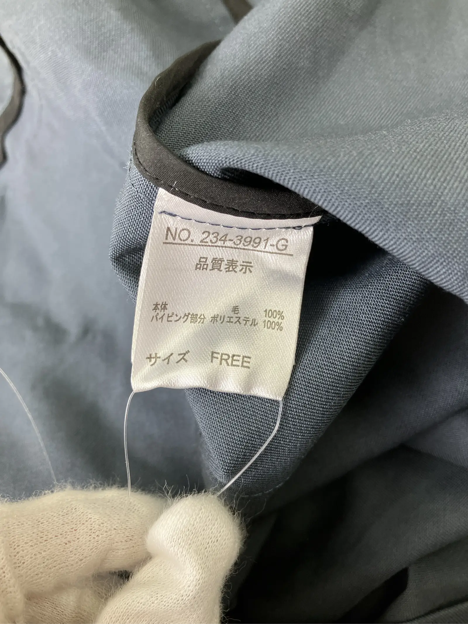https://r2-worker.digdig.jp/product/340db0a7-e425-4086-8209-dd20a6f951c5/53d5d0b8-fb8b-4644-a5dd-c812ec8a3d58