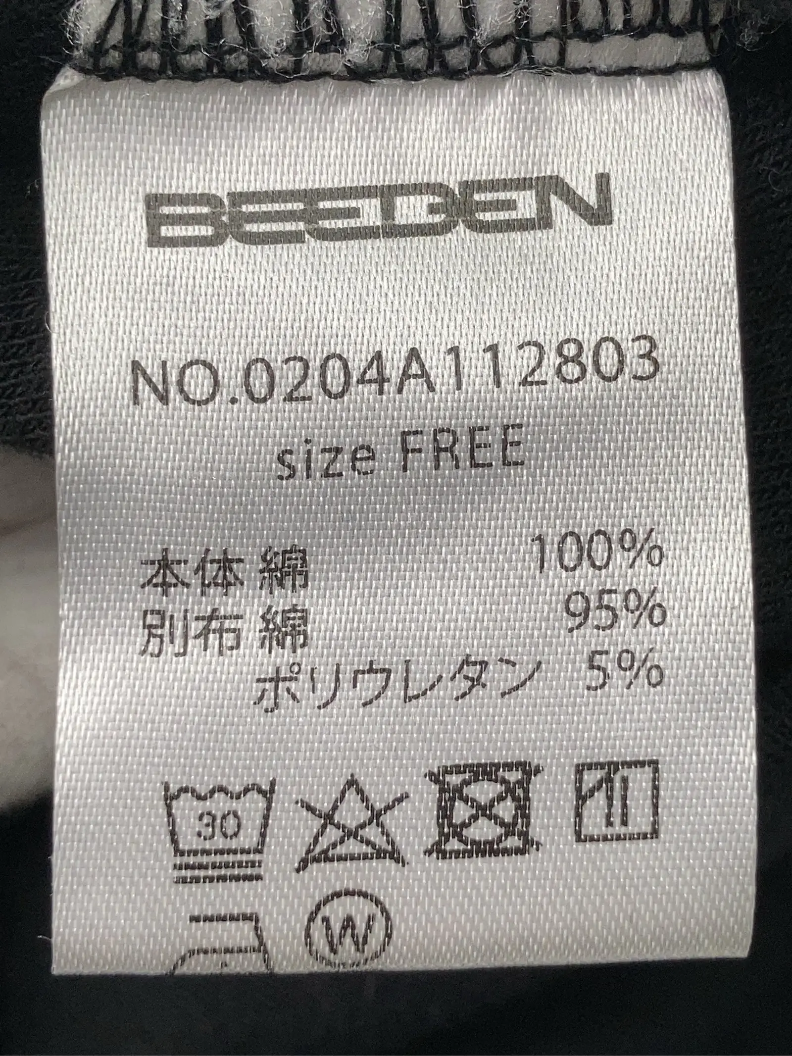 https://r2-worker.digdig.jp/product/340e2b63-7056-4493-82fb-9d6b878e82af/2d34edbc-8ebe-40b3-bc02-c34f21e4ae01