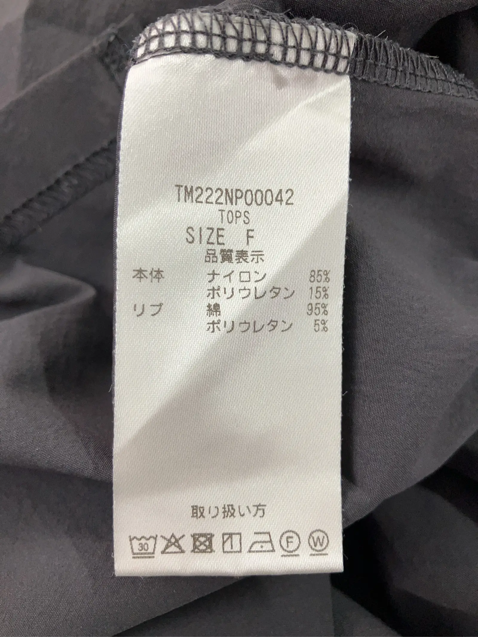 https://r2-worker.digdig.jp/product/340e8712-fcbf-4566-9843-e0ad9a99031d/0ee035e2-73c6-4fa6-b1a2-7485c5b363e0