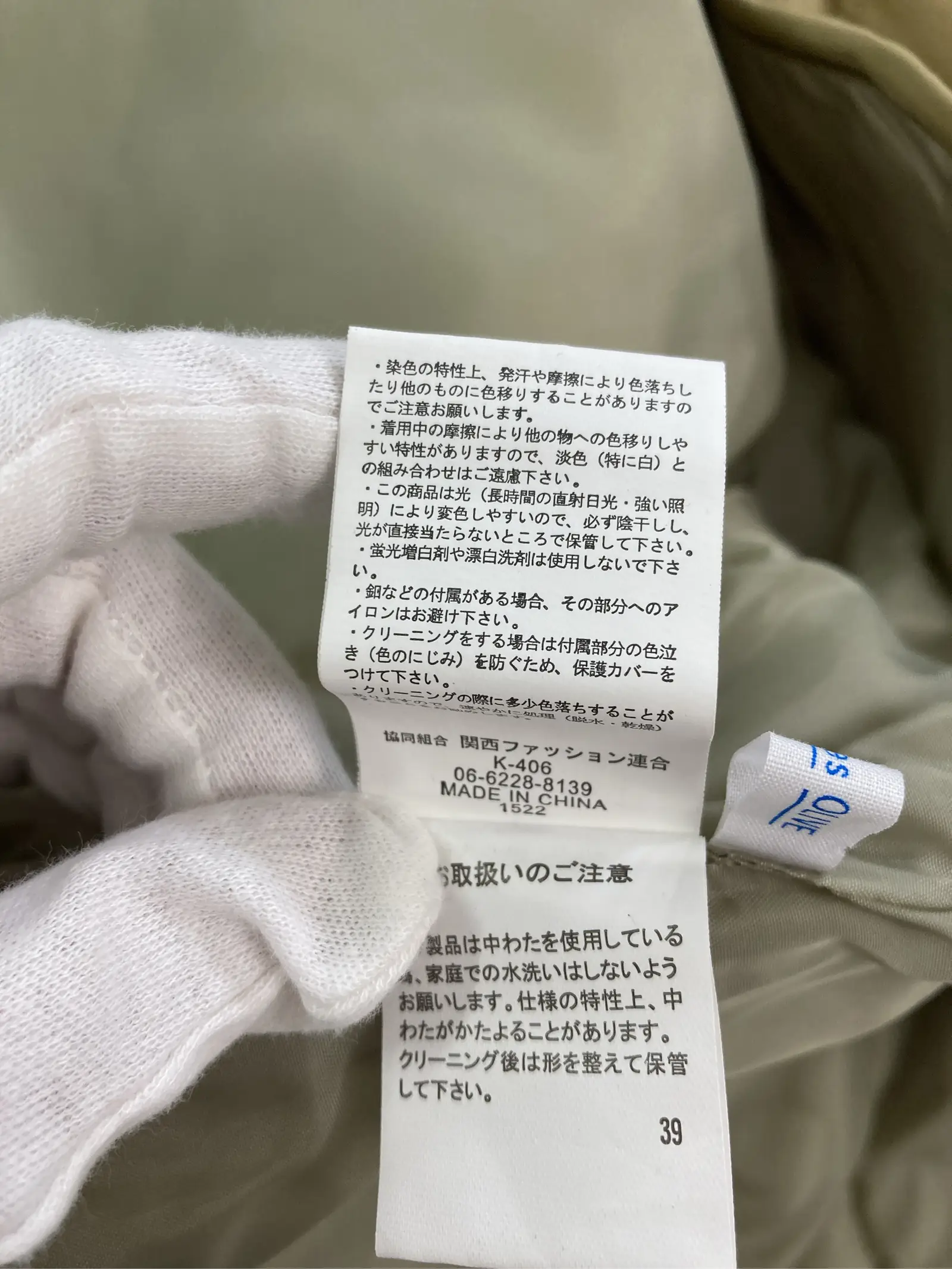 https://r2-worker.digdig.jp/product/340ed38d-c8b5-4319-b509-905dfea1f69c/1a0f772d-2fc5-4adc-ab7b-4255ee47bfc9