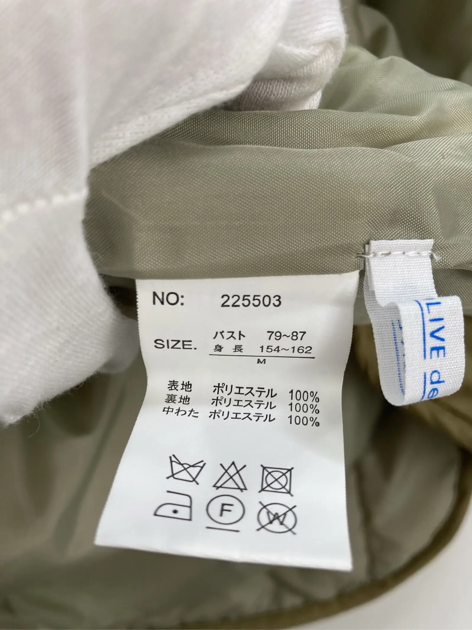 https://r2-worker.digdig.jp/product/340ed38d-c8b5-4319-b509-905dfea1f69c/8afdc801-4bb2-40b7-ba4b-d6f5b6324d00
