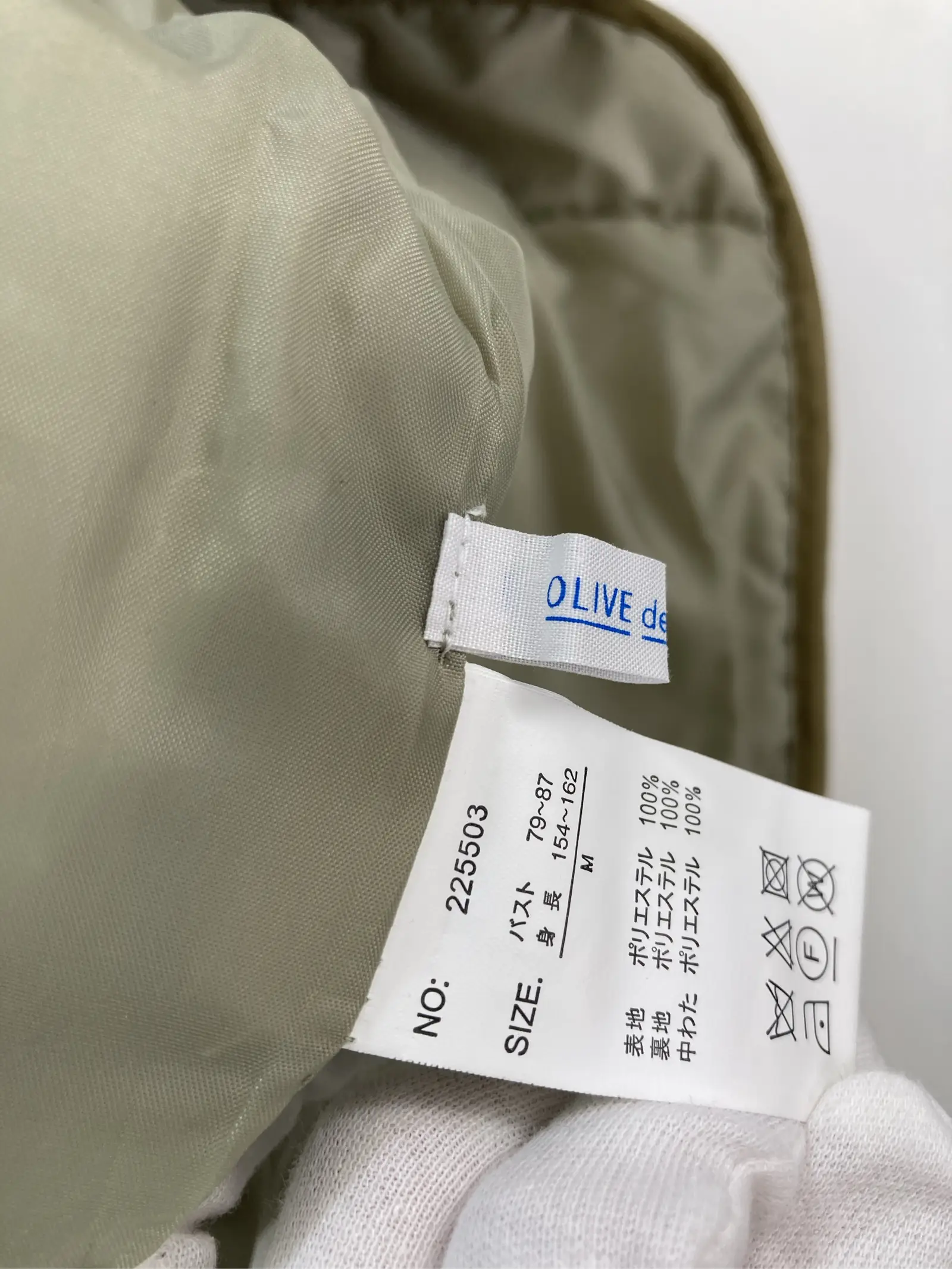https://r2-worker.digdig.jp/product/340ed38d-c8b5-4319-b509-905dfea1f69c/94f5f463-e929-486f-812a-43e6248a43d8