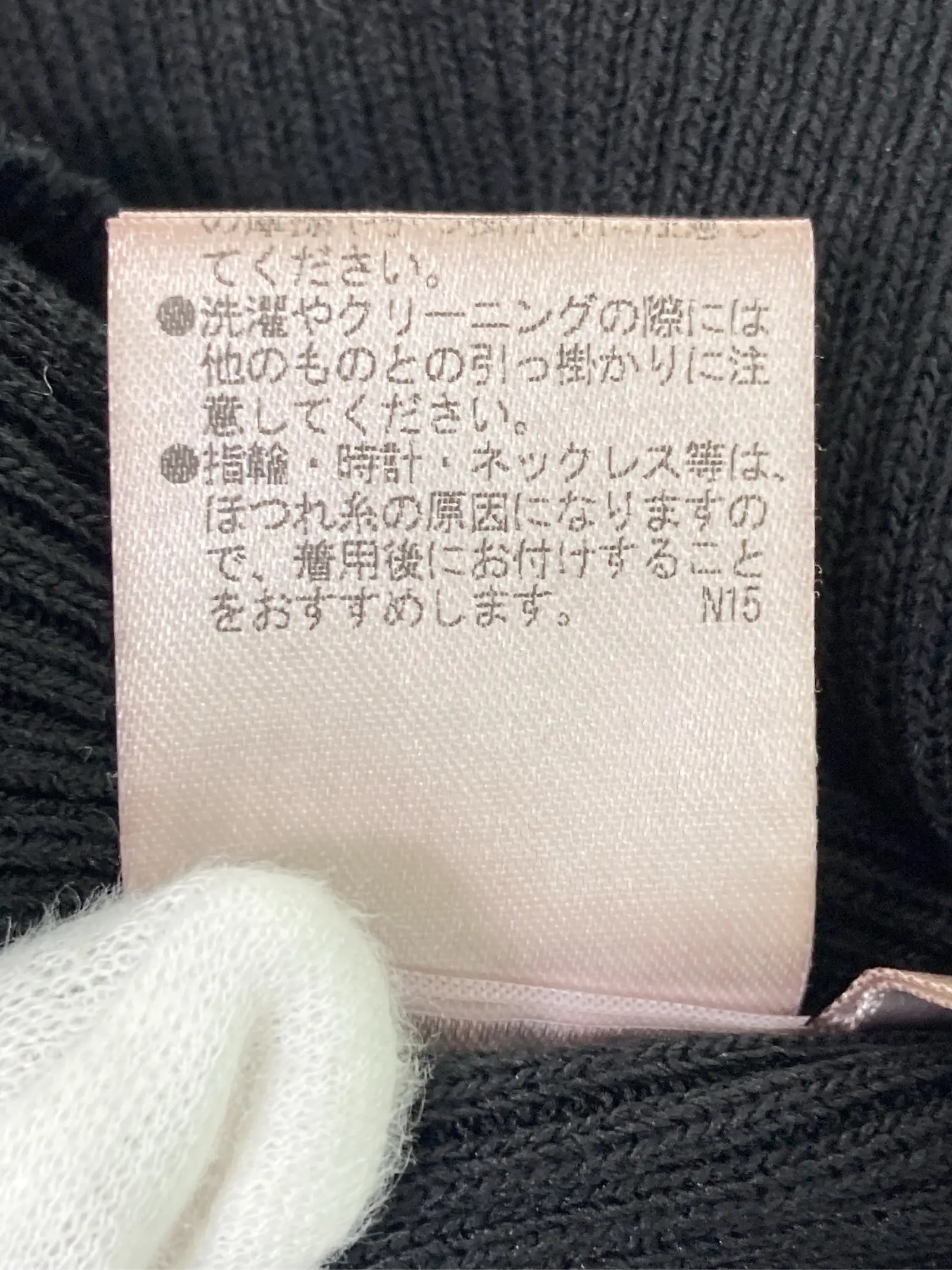 https://r2-worker.digdig.jp/product/341026e5-1630-4b67-b3e9-03cf25225293/31d7fbeb-ea2a-416e-be49-cb5ea683ffc2
