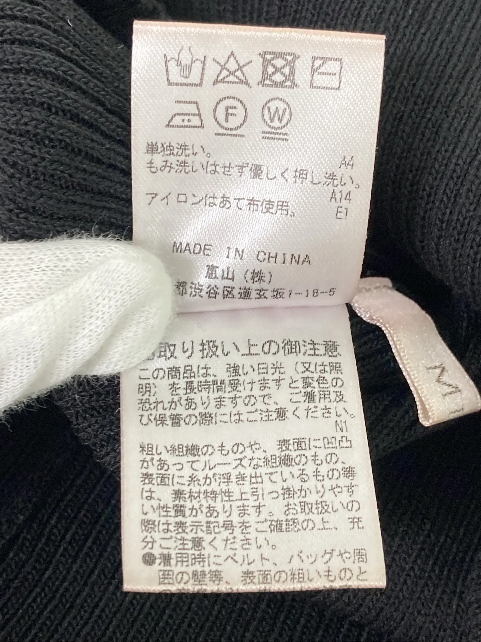 https://r2-worker.digdig.jp/product/341026e5-1630-4b67-b3e9-03cf25225293/da91ffb1-71fa-491a-9bdc-e8e9c0b3917e