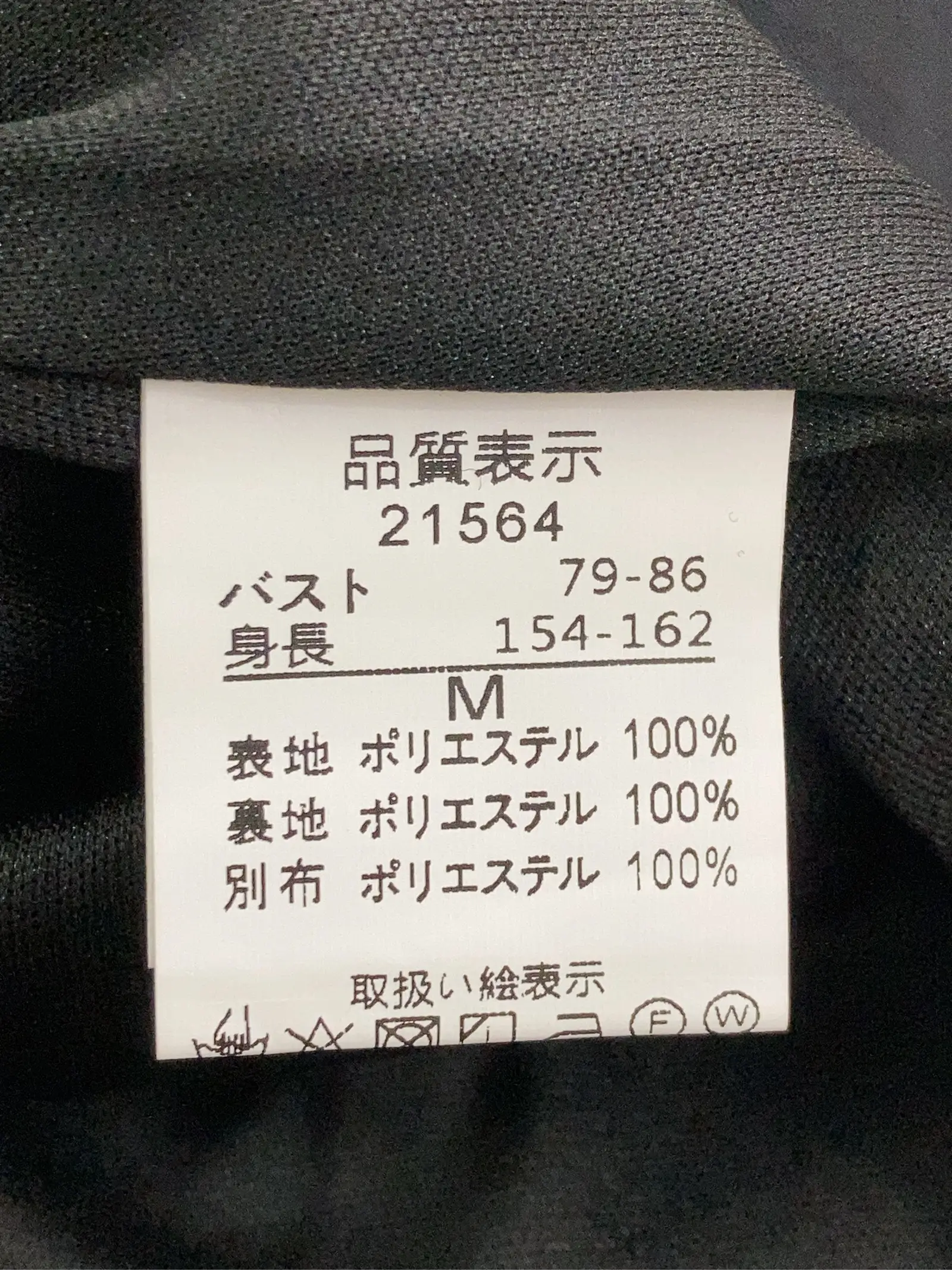 https://r2-worker.digdig.jp/product/341465b2-3474-48d9-b385-05b50d9ebd0d/355809ce-7953-4342-b3a3-fd9311431348