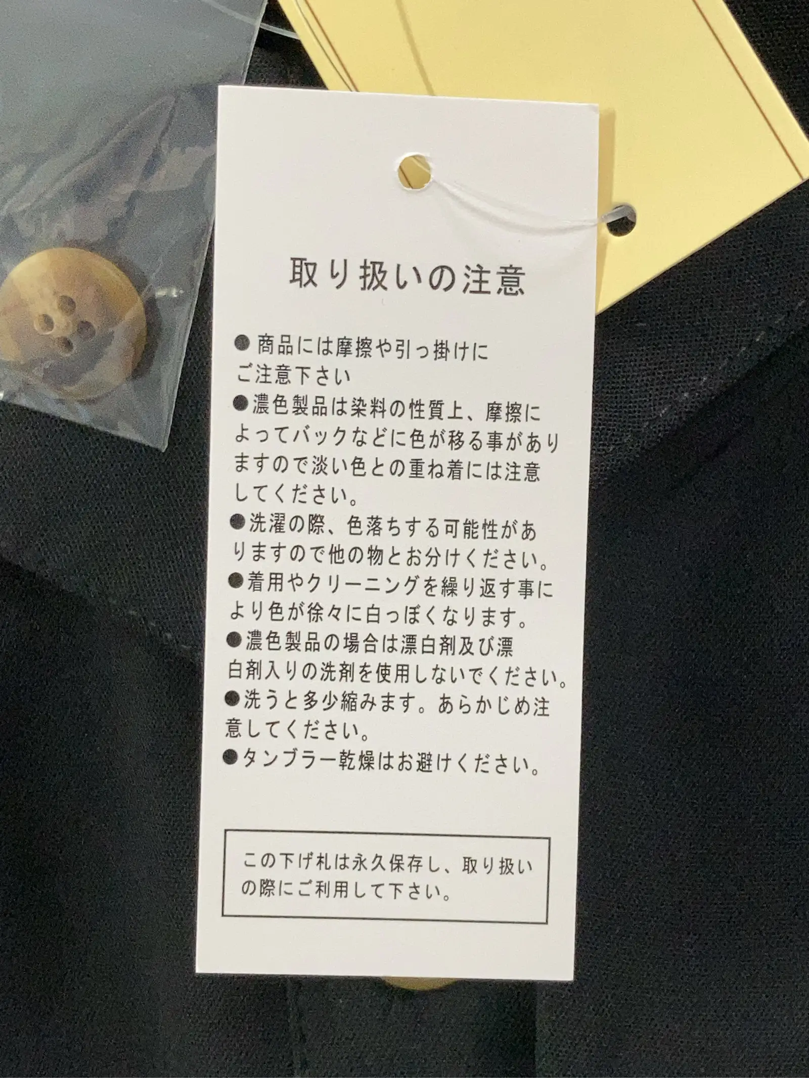 https://r2-worker.digdig.jp/product/341465b2-3474-48d9-b385-05b50d9ebd0d/fc174669-3b58-40c6-a97b-75478cf4bd6c