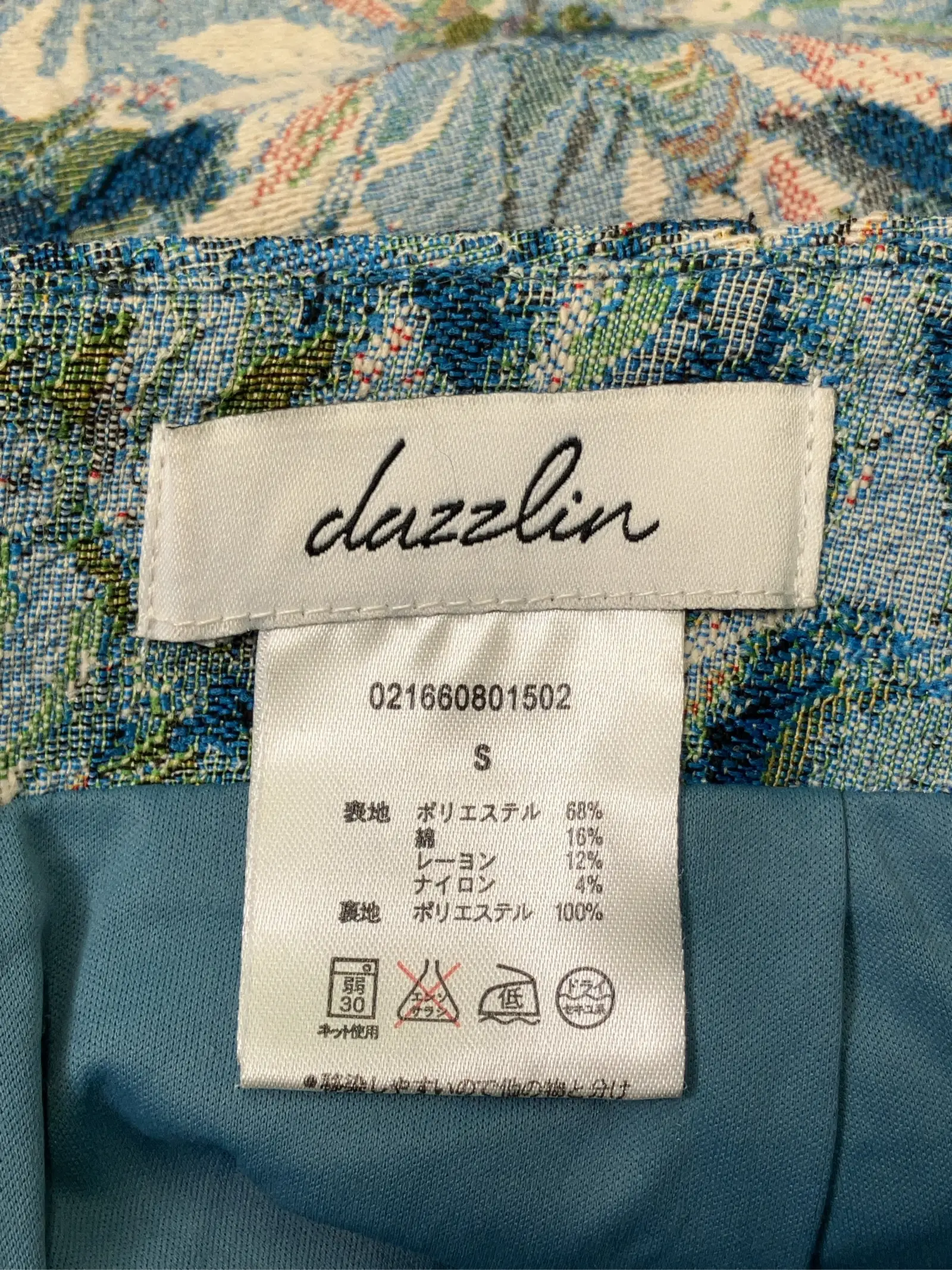 https://r2-worker.digdig.jp/product/34156189-10cf-4ce6-a240-ead002be290c/79000f30-bcb6-4060-b0bd-e0125c2c4a8b