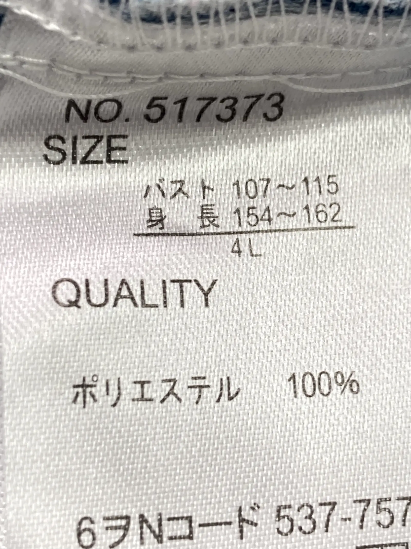 https://r2-worker.digdig.jp/product/341649f7-c8fe-4d36-8b86-4feb2afd9d42/bb5b6be1-2fd2-4eb8-abe0-25b45196106a