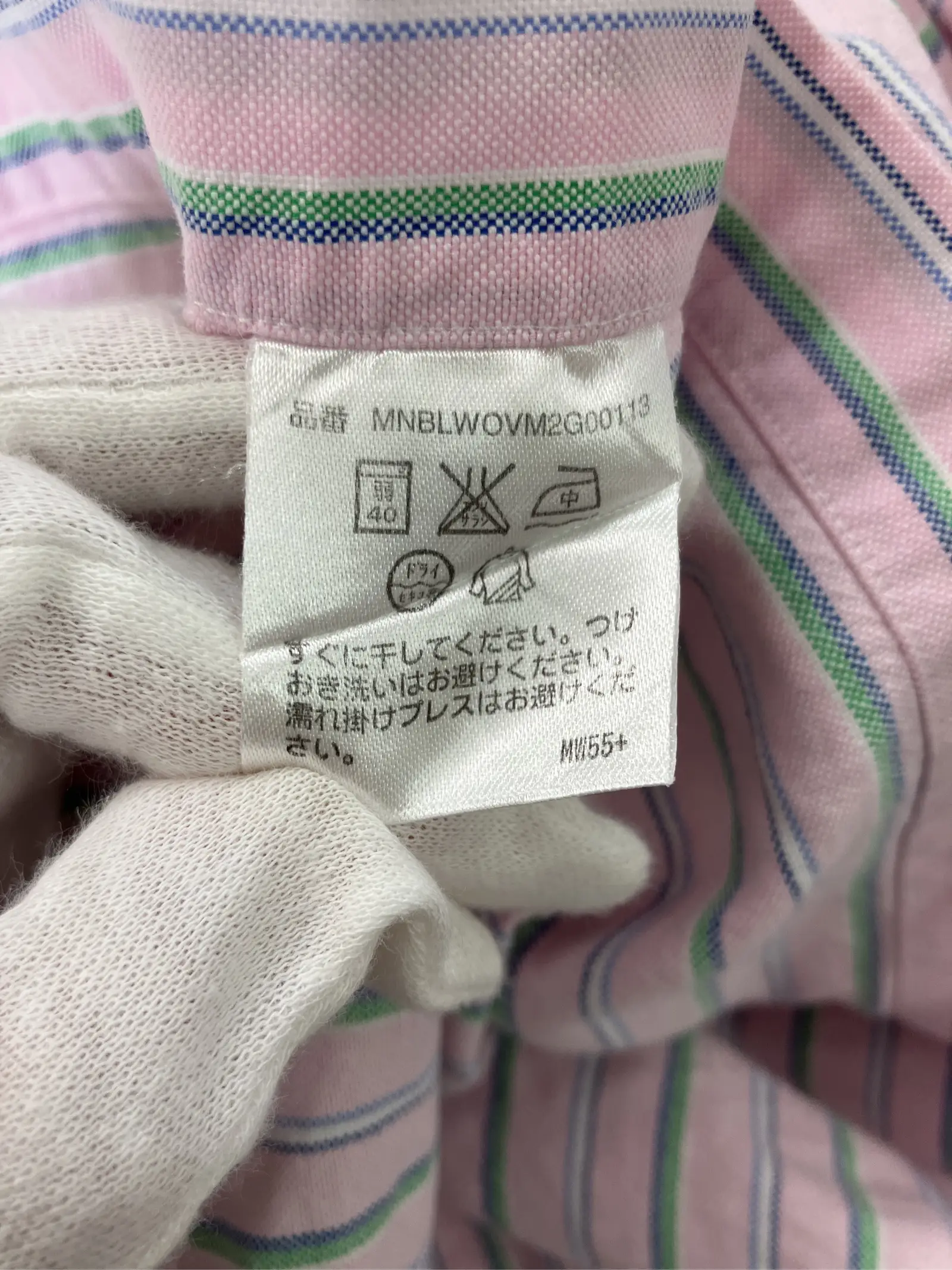 https://r2-worker.digdig.jp/product/341797cc-e616-4776-82e1-57f3d8cde8ee/c66d38e5-609c-4e7d-bb13-c21b31d5364c