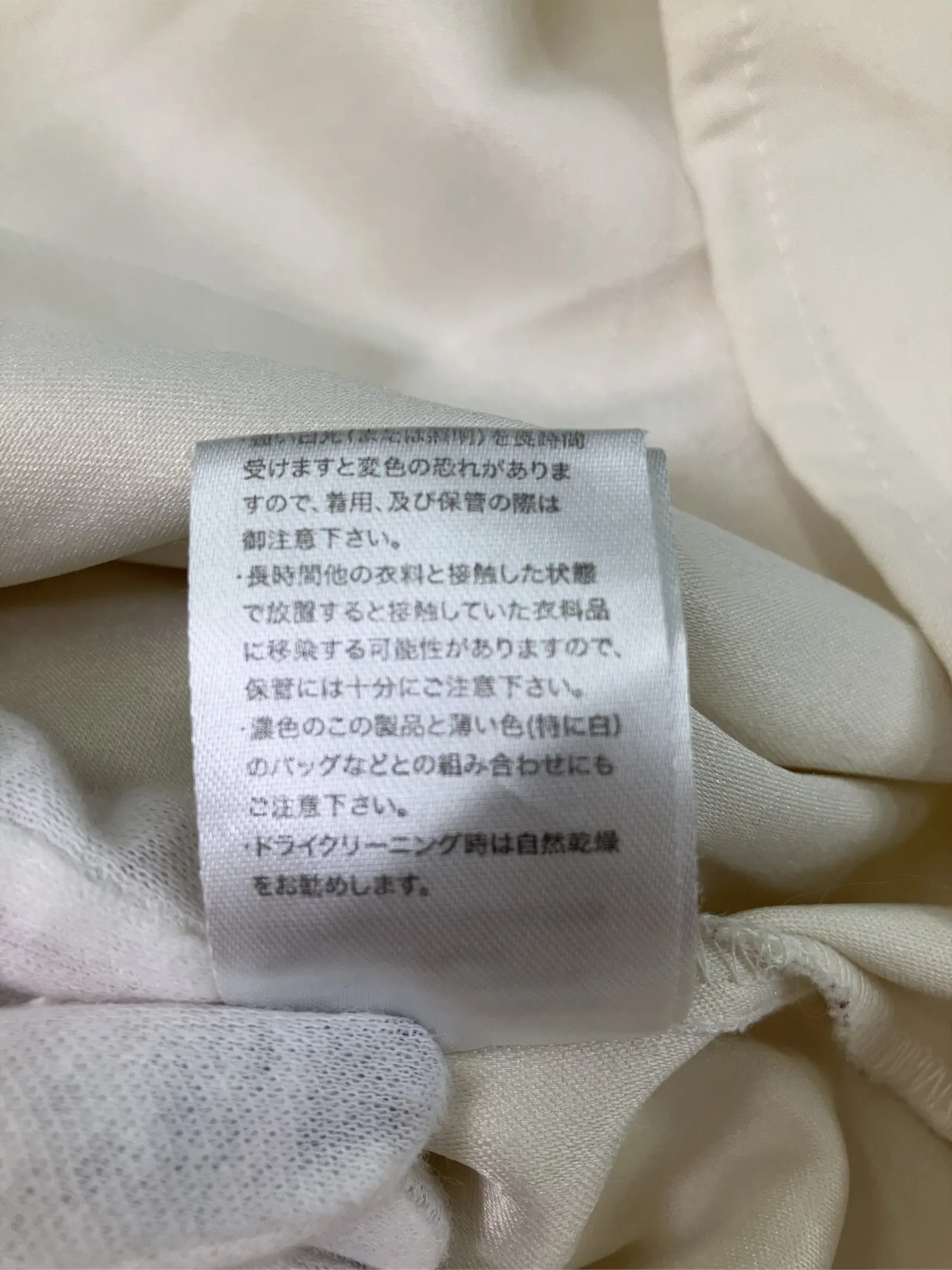 https://r2-worker.digdig.jp/product/341971b1-66c5-4b9b-8971-bb63cc066858/04012e81-2c5f-492f-8ba7-06ebdeb6e5e0