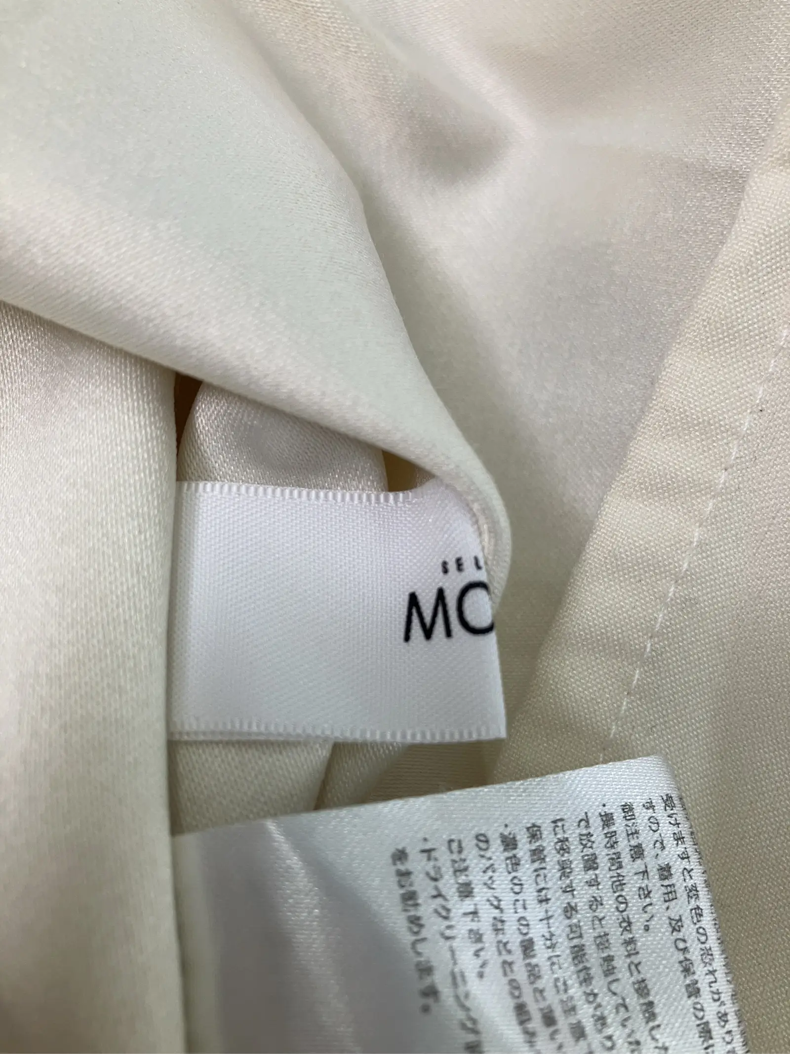 https://r2-worker.digdig.jp/product/341971b1-66c5-4b9b-8971-bb63cc066858/e1b8a9d1-86de-4aa0-b4e5-6614865c518b