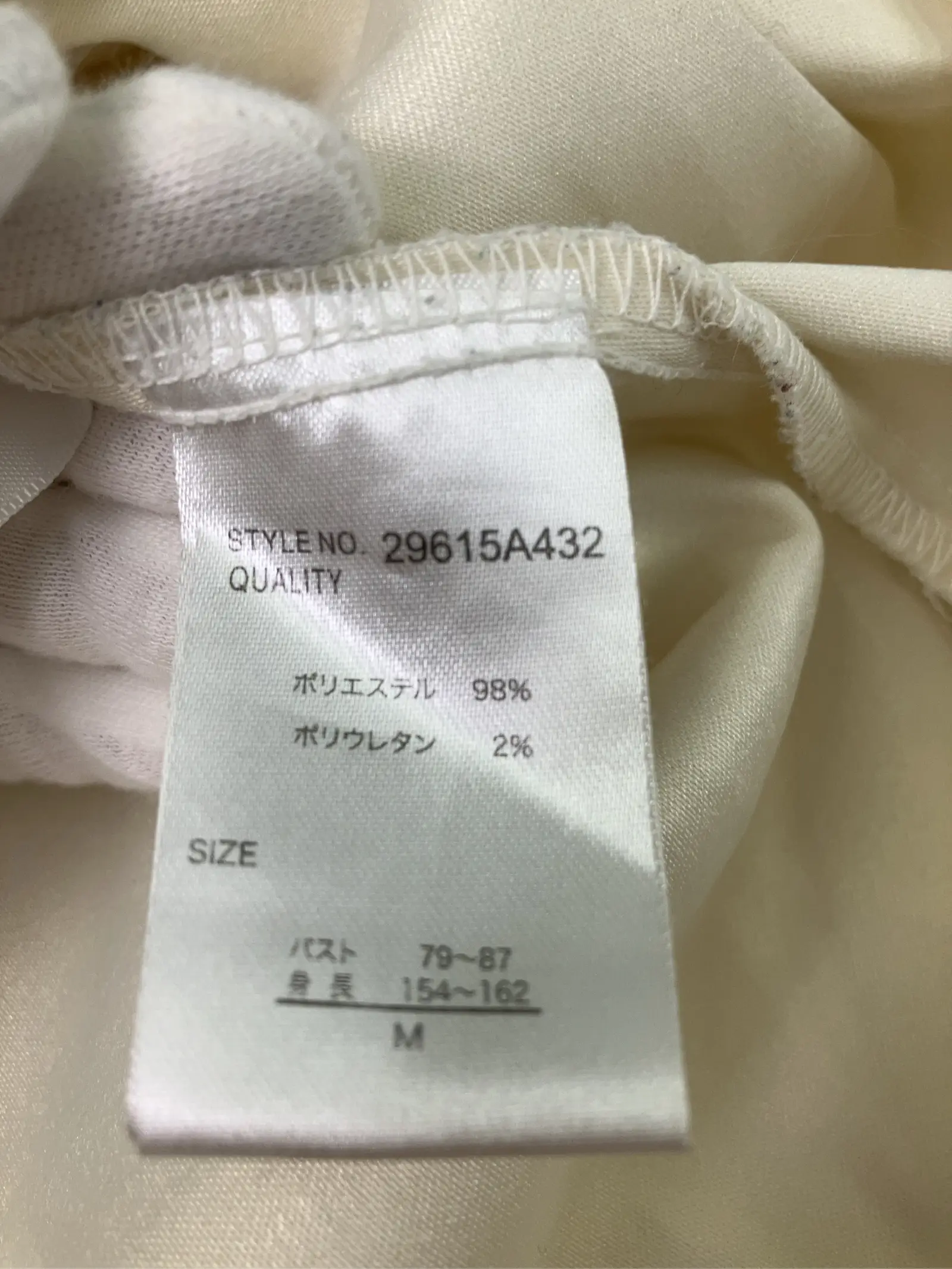 https://r2-worker.digdig.jp/product/341971b1-66c5-4b9b-8971-bb63cc066858/e283ea2b-9acb-4e84-bbe4-79ec756c4692