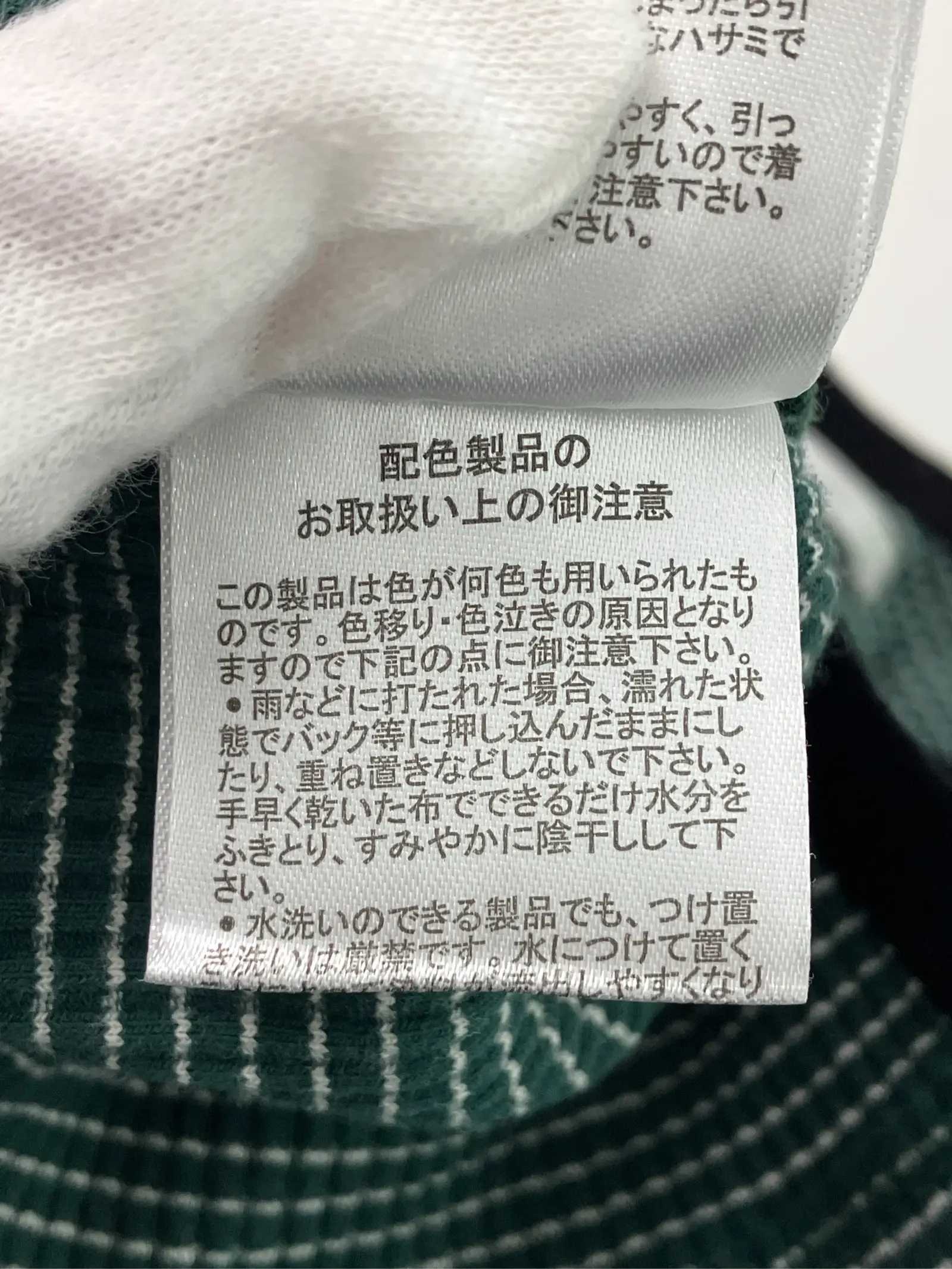 https://r2-worker.digdig.jp/product/341a143a-a1ef-44d1-b220-3fe9ddaacdf8/623ea904-e111-4602-8eb8-7a1b89c45325
