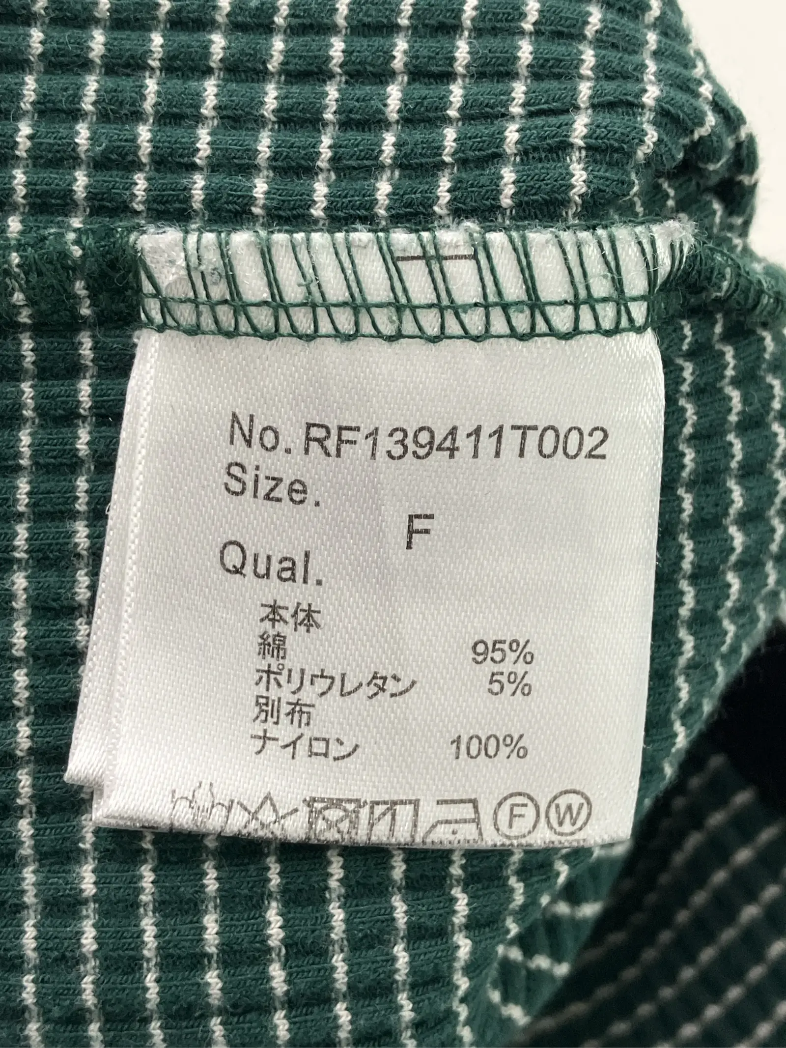 https://r2-worker.digdig.jp/product/341a143a-a1ef-44d1-b220-3fe9ddaacdf8/67f18d88-cdf4-47f2-9f26-1f2119720164