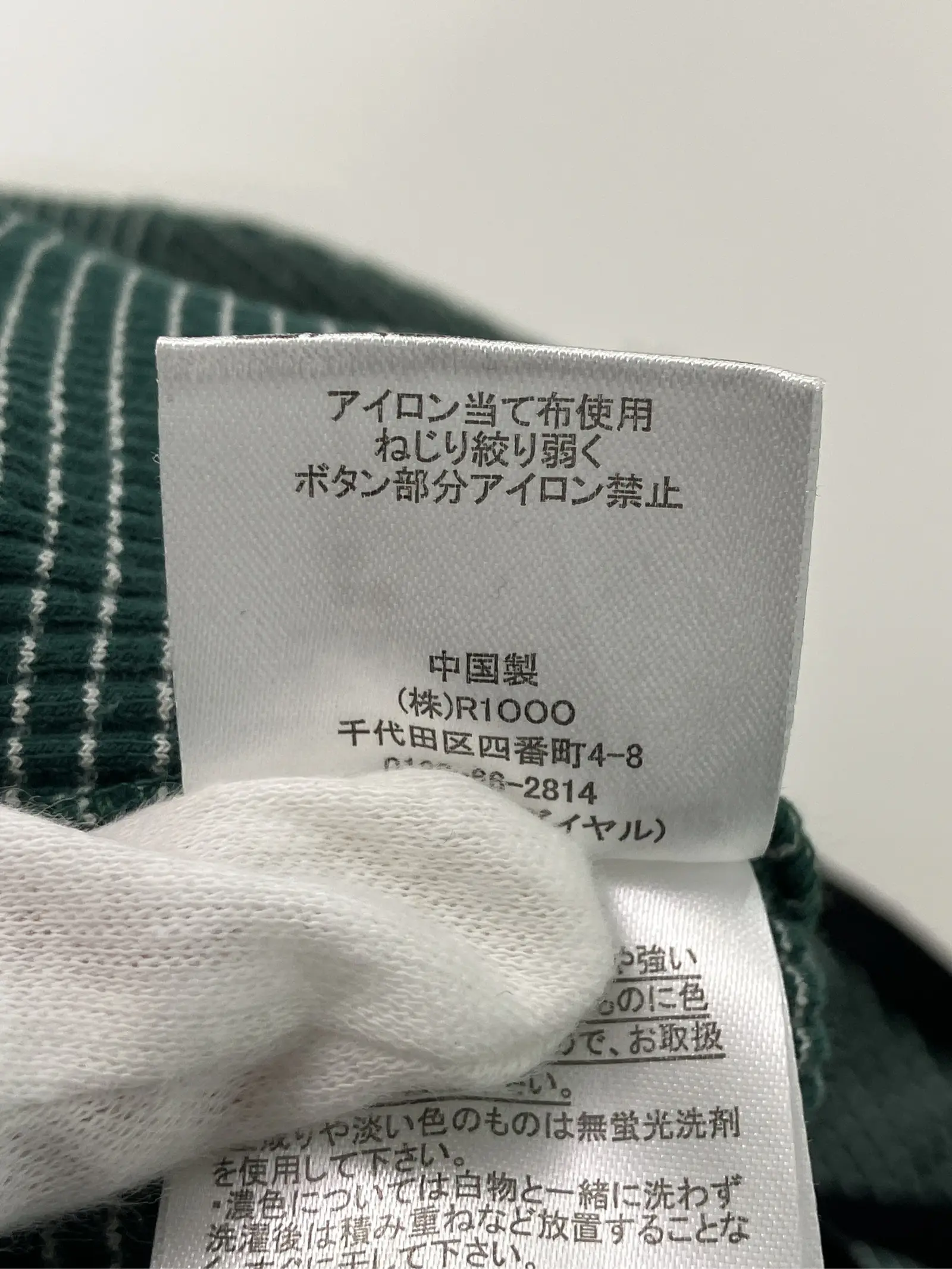 https://r2-worker.digdig.jp/product/341a143a-a1ef-44d1-b220-3fe9ddaacdf8/7dd4ec9b-9785-4cc4-b168-b838eda04beb